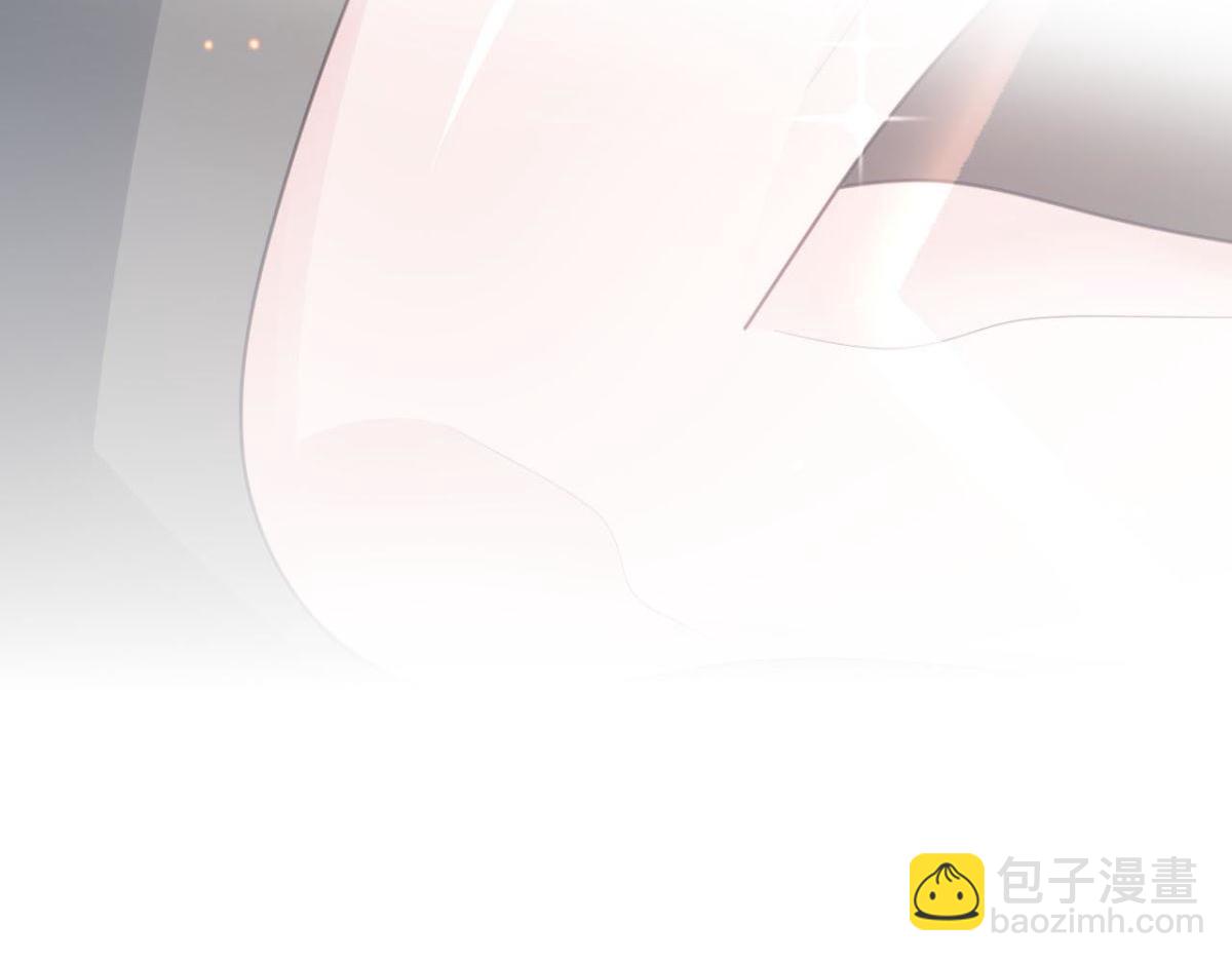 海王奶奶三千寵 - 開始修煉！(3/4) - 3