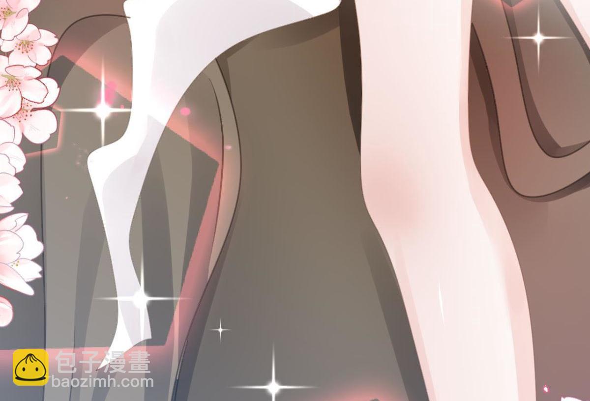 海王奶奶三千寵 - 開始修煉！(3/4) - 6