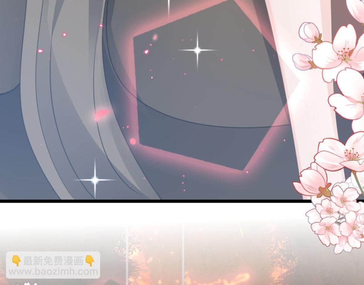 海王奶奶三千寵 - 開始修煉！(3/4) - 7