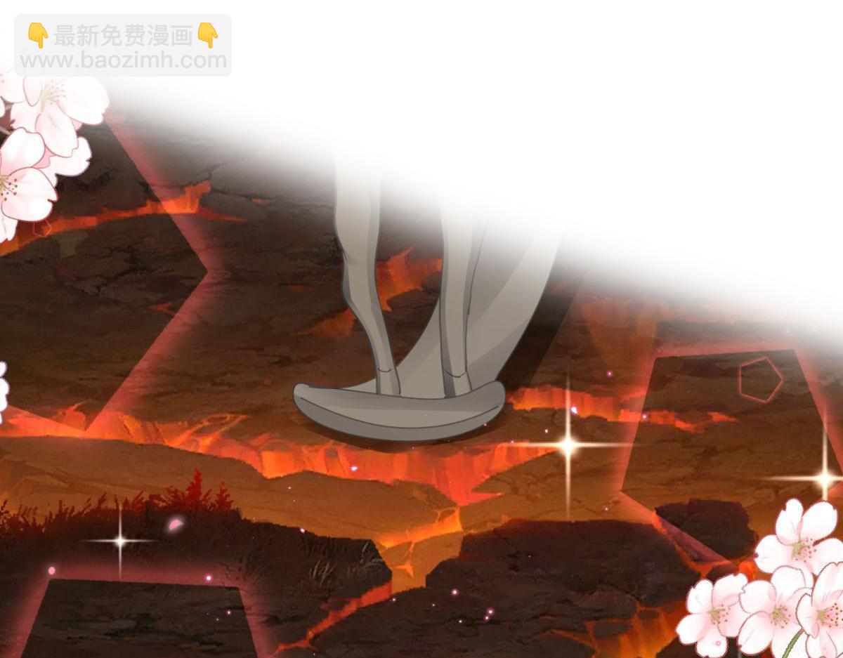 海王奶奶三千寵 - 開始修煉！(3/4) - 3