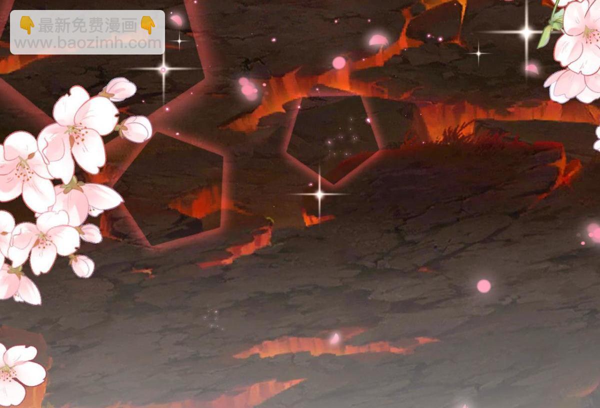 海王奶奶三千寵 - 開始修煉！(3/4) - 4