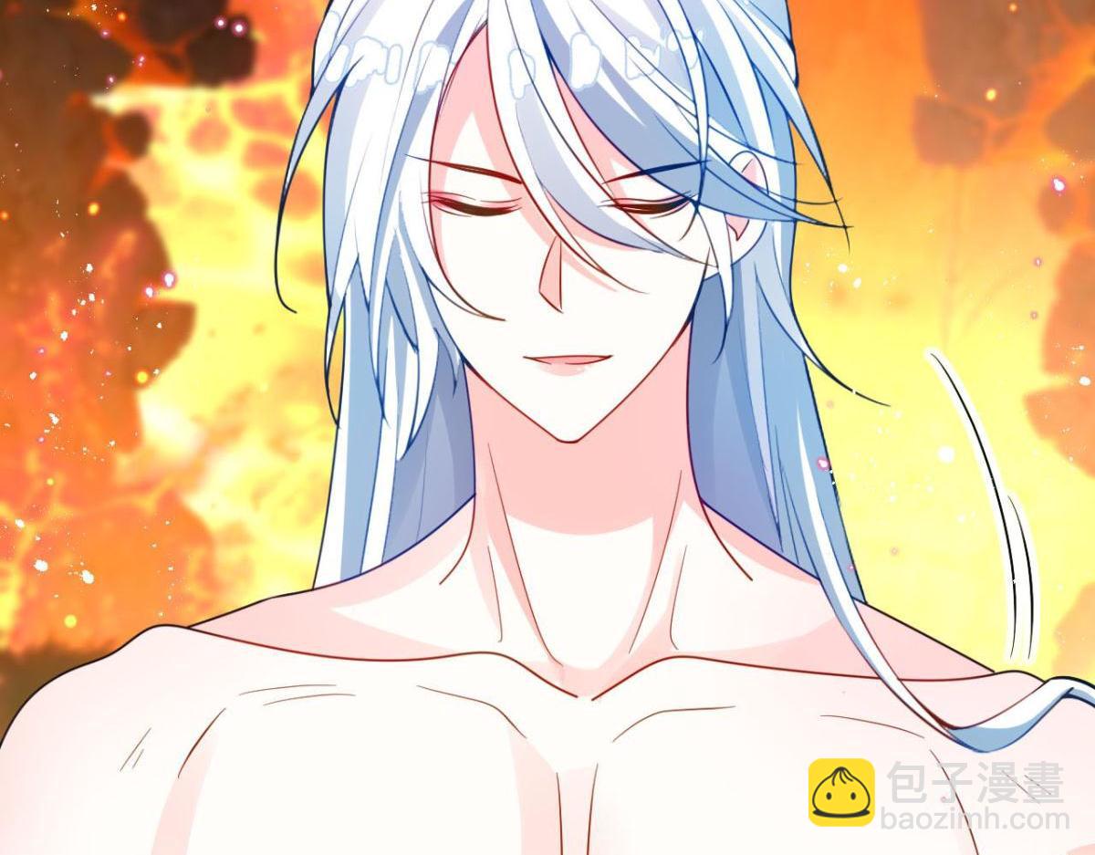 海王奶奶三千寵 - 開始修煉！(1/4) - 1