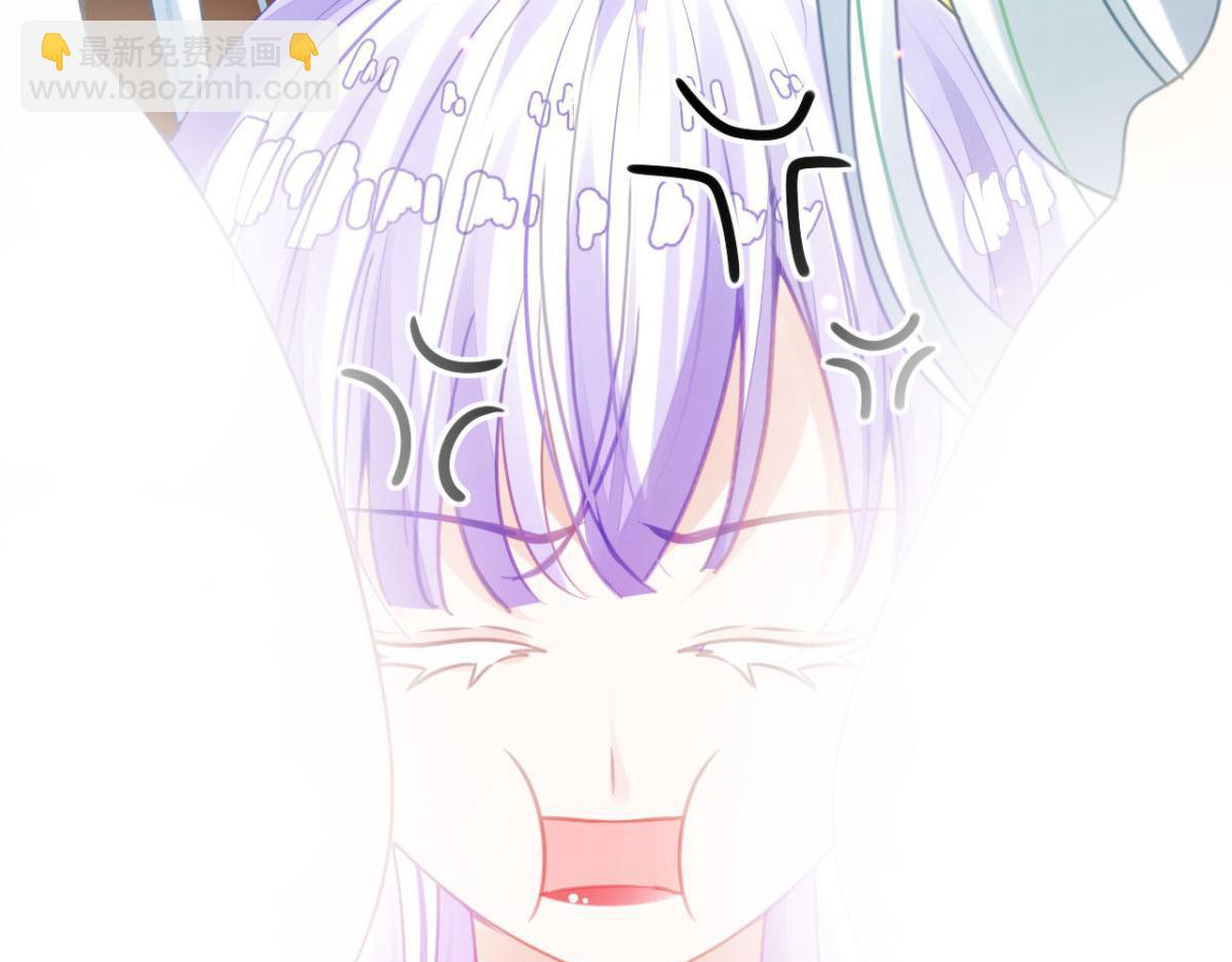 海王奶奶三千寵 - 開始修煉！(1/4) - 1