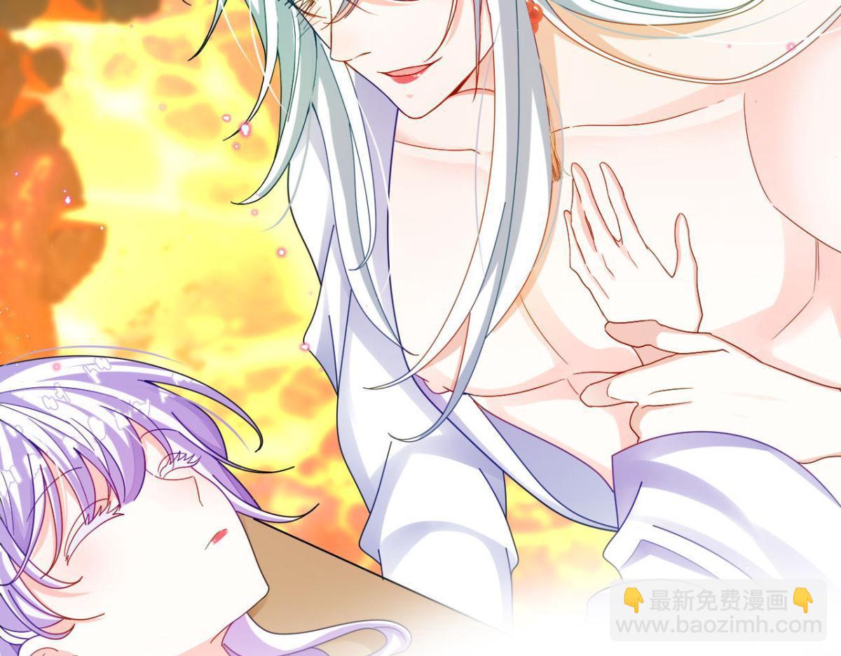 海王奶奶三千寵 - 開始修煉！(1/4) - 7