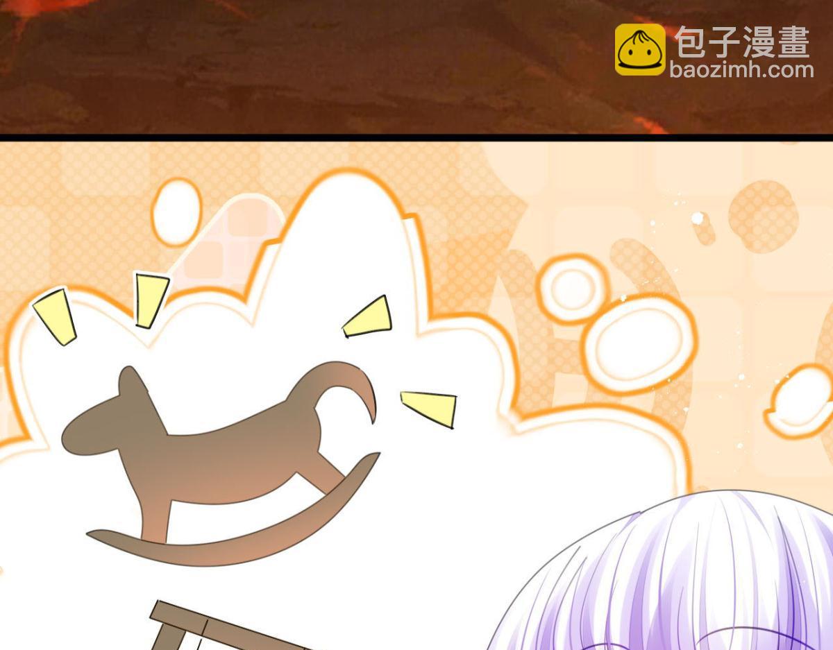 海王奶奶三千寵 - 開始修煉！(2/4) - 1