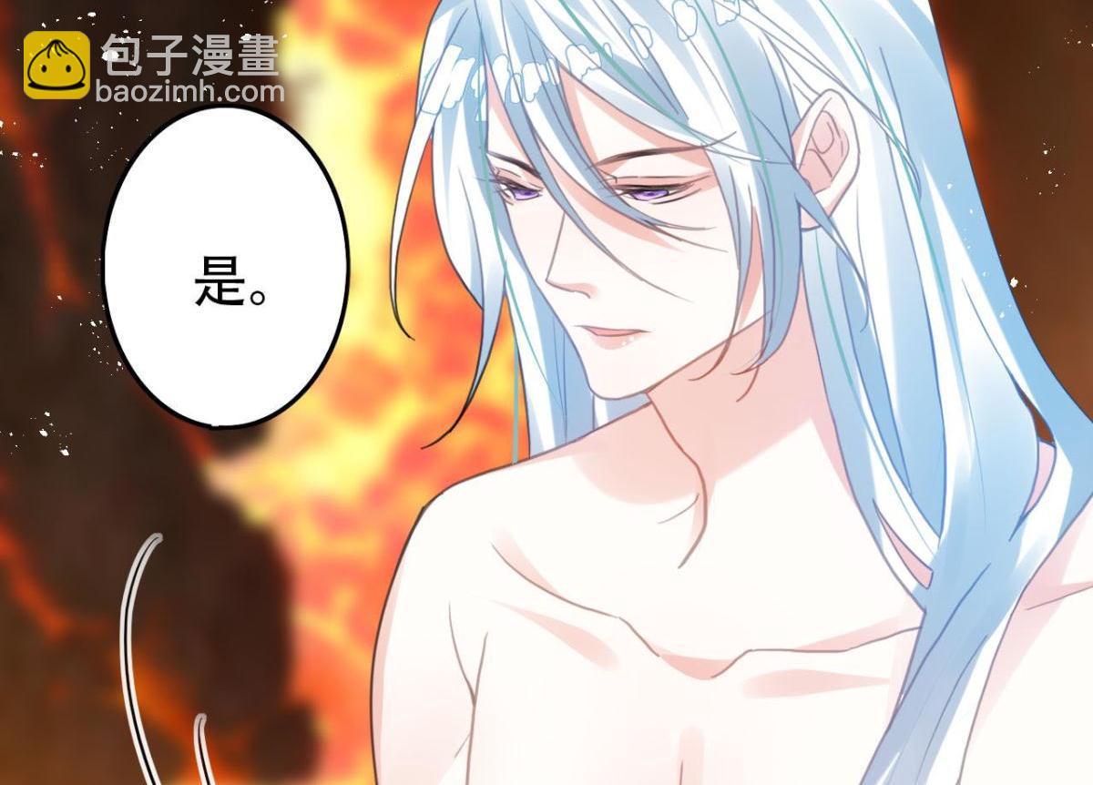 海王奶奶三千寵 - 開始修煉！(2/4) - 6