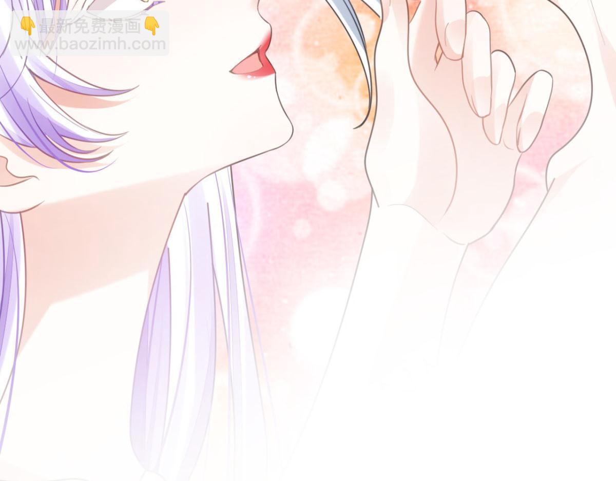 海王奶奶三千寵 - 開始修煉！(2/4) - 3