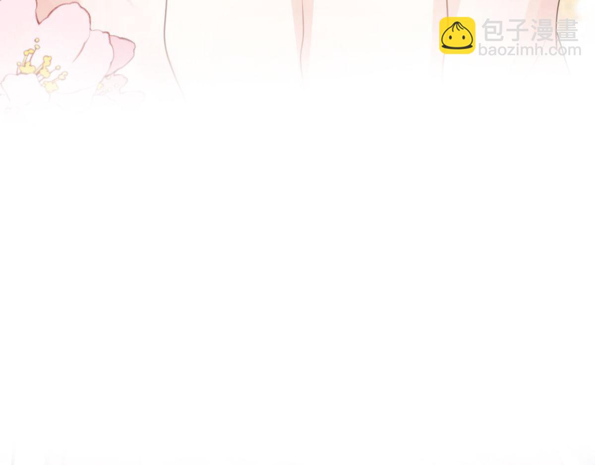 海王奶奶三千寵 - 開始修煉！(2/4) - 3