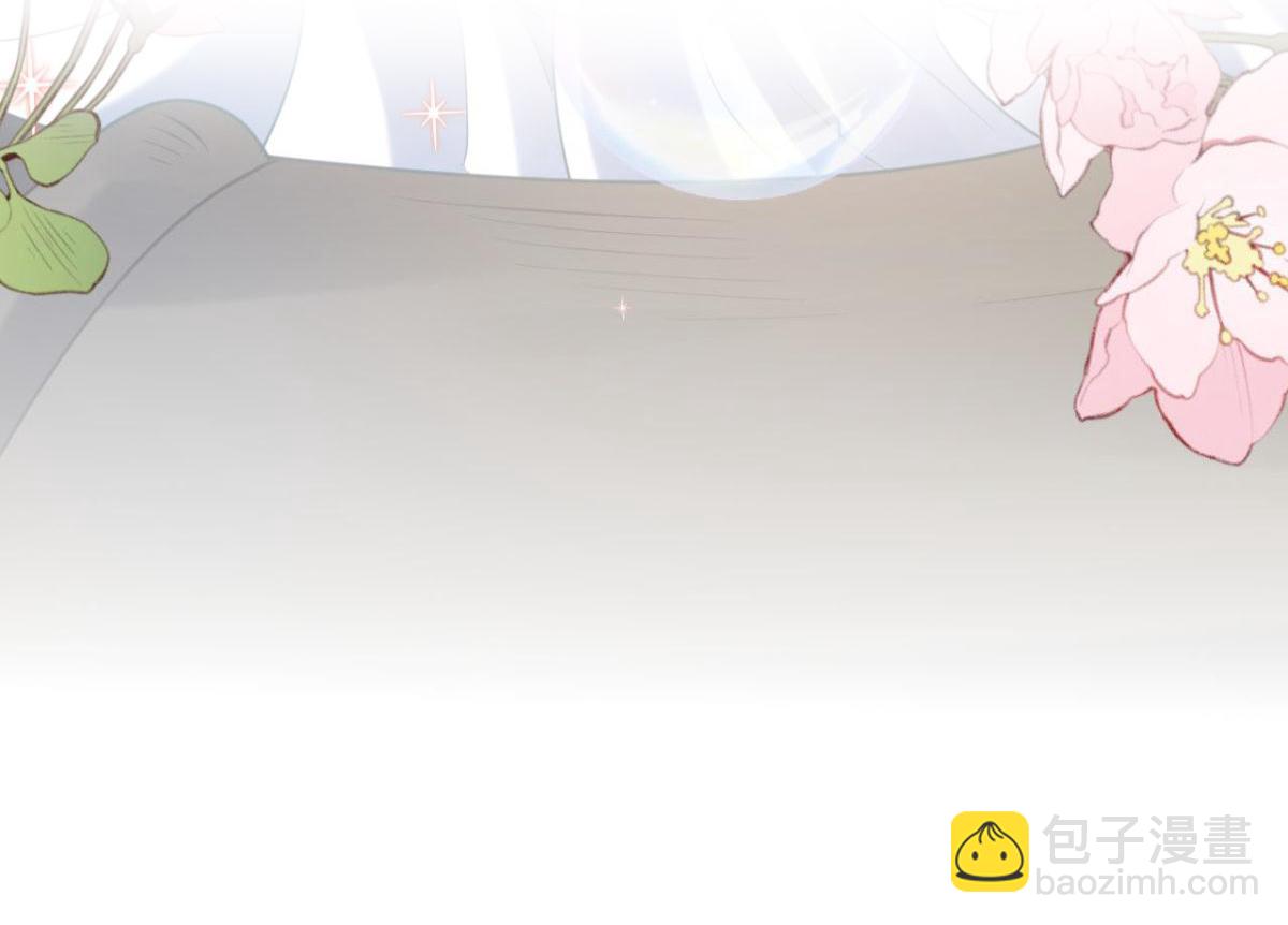 海王奶奶三千寵 - 開始修煉！(2/4) - 4