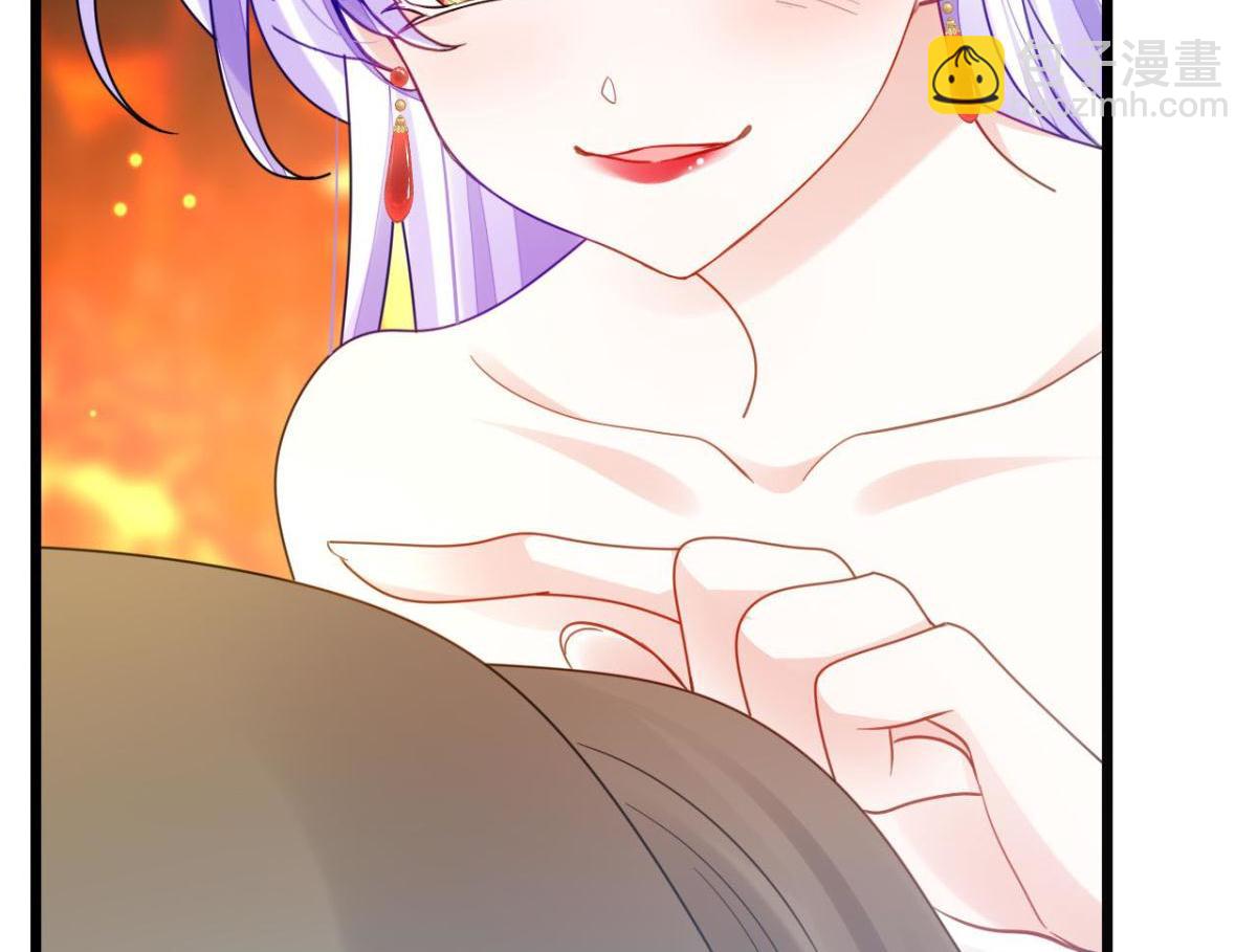 海王奶奶三千寵 - 開始修煉！(2/4) - 6