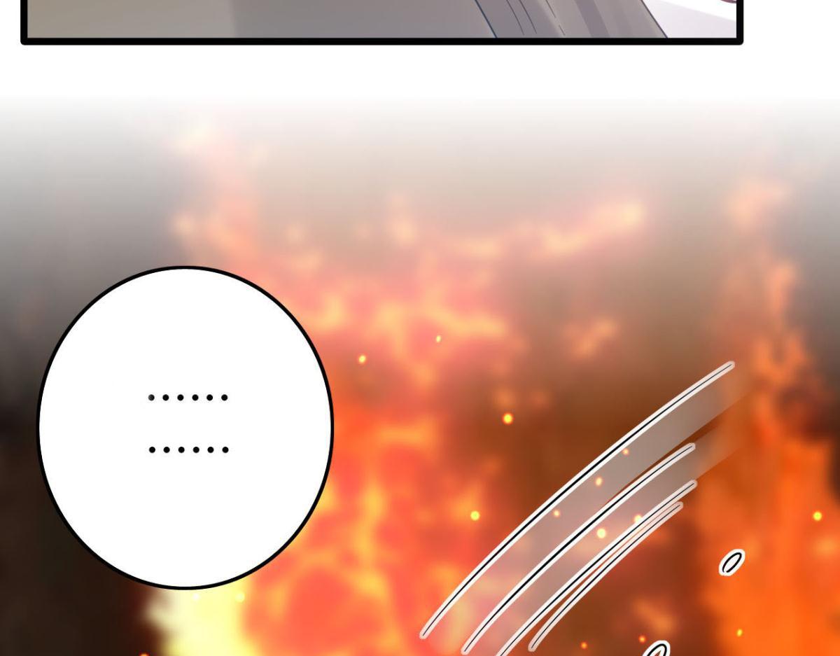 海王奶奶三千寵 - 開始修煉！(2/4) - 7