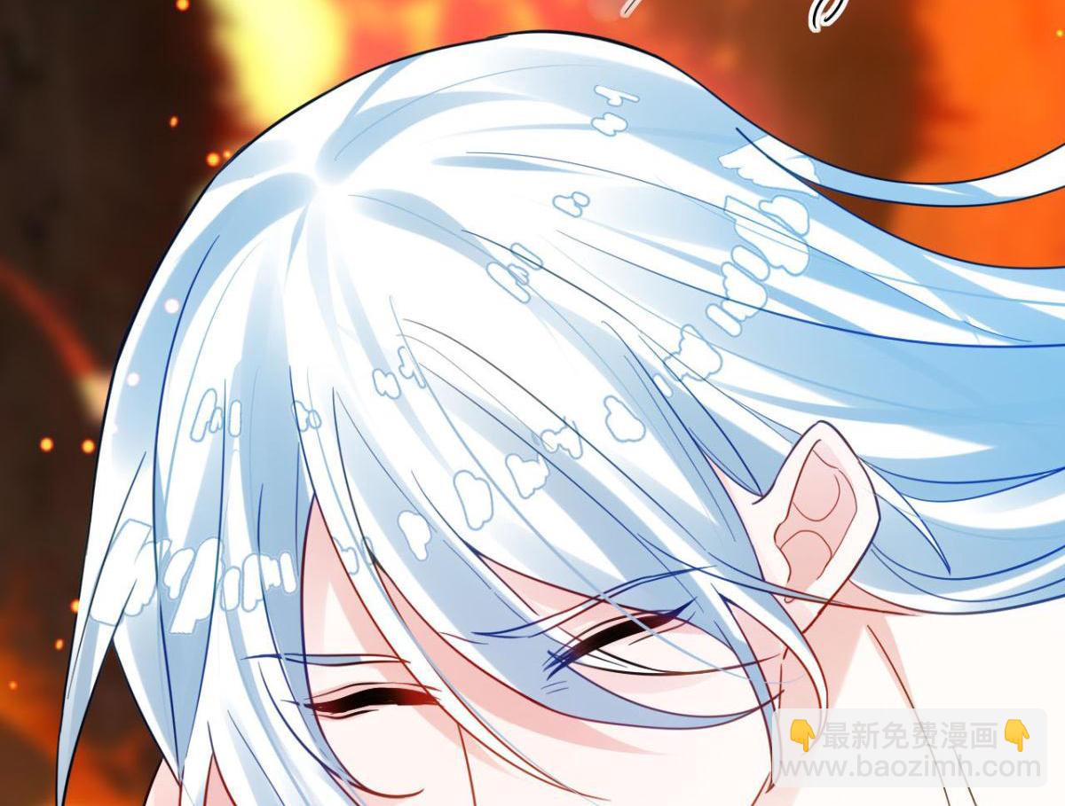 海王奶奶三千寵 - 開始修煉！(2/4) - 8