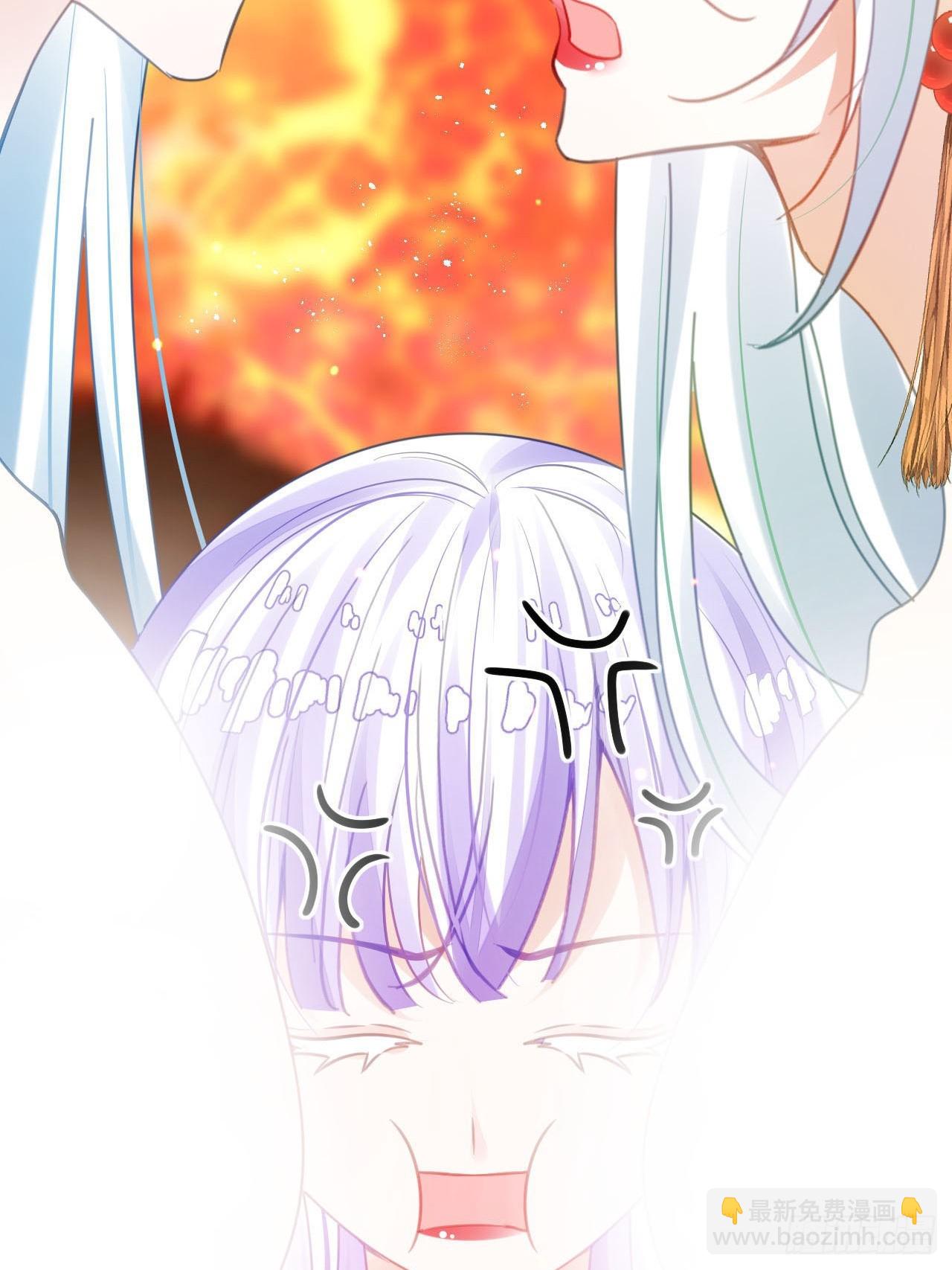 海王奶奶三千寵 - 開始三修！(1/2) - 4