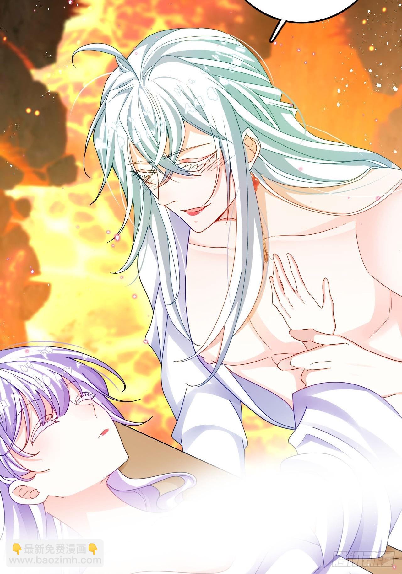 海王奶奶三千寵 - 開始三修！(1/2) - 3