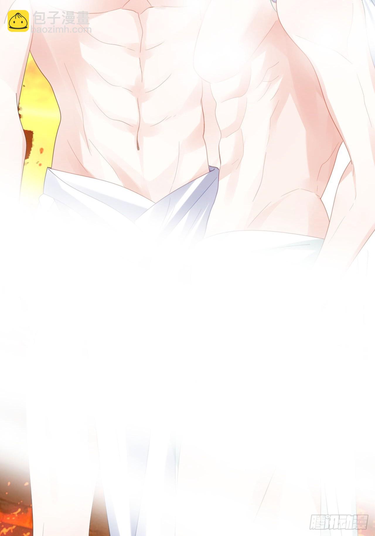 海王奶奶三千寵 - 開始三修！(1/2) - 6