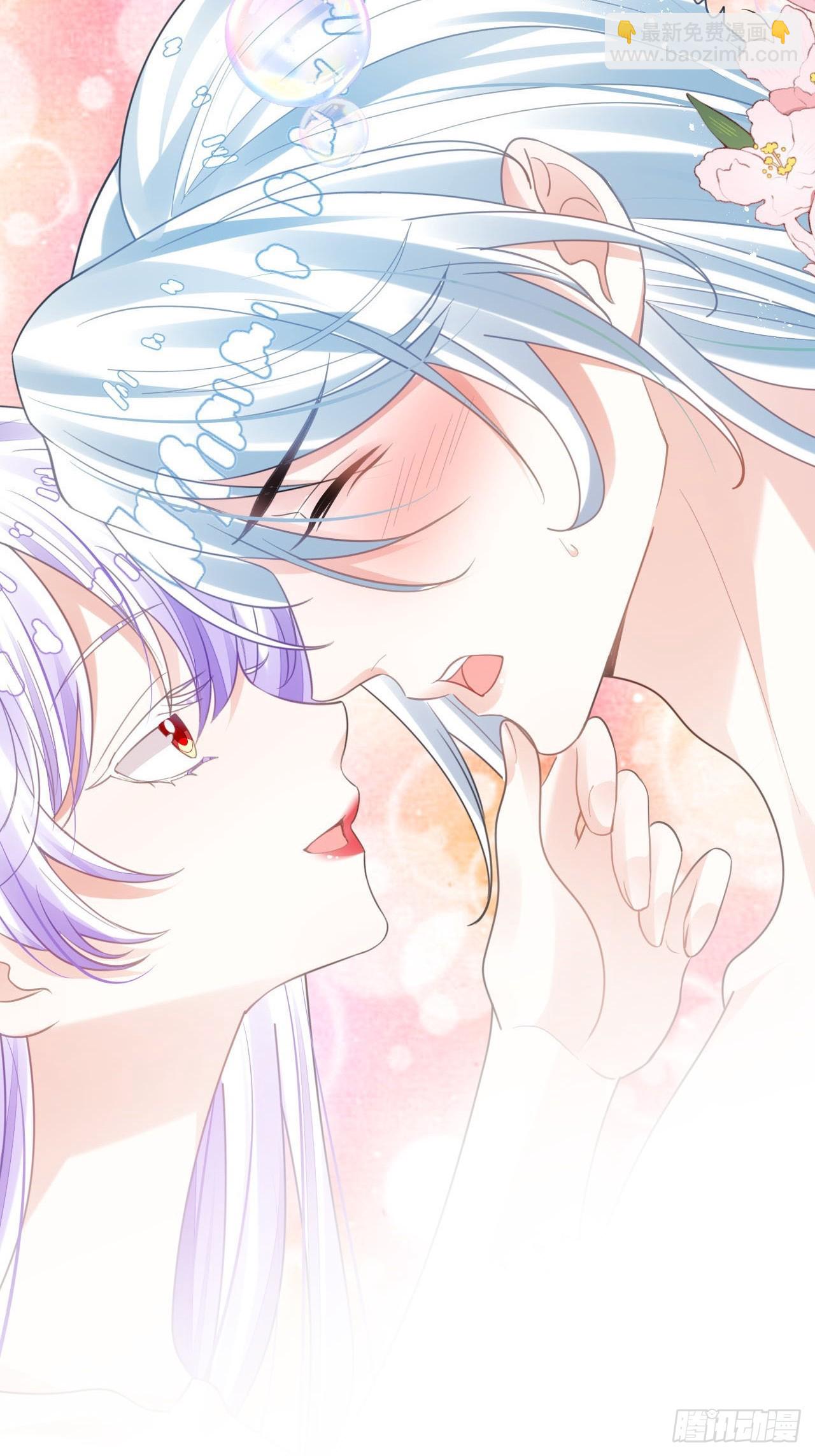 海王奶奶三千寵 - 開始三修！(1/2) - 4