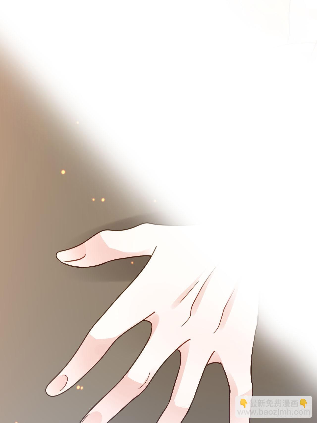 海王奶奶三千寵 - 開始三修！(1/2) - 4