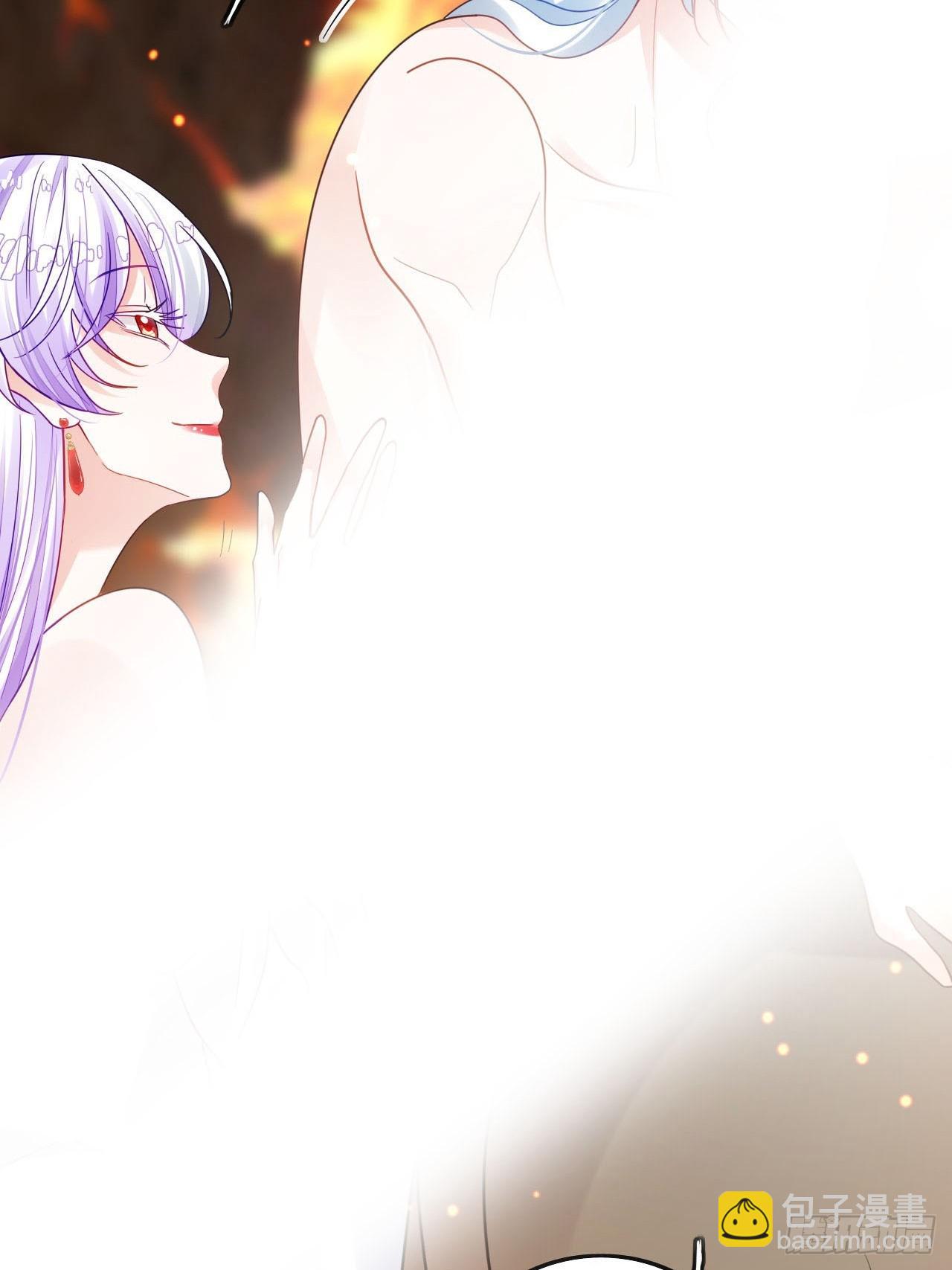 海王奶奶三千寵 - 開始三修！(1/2) - 6