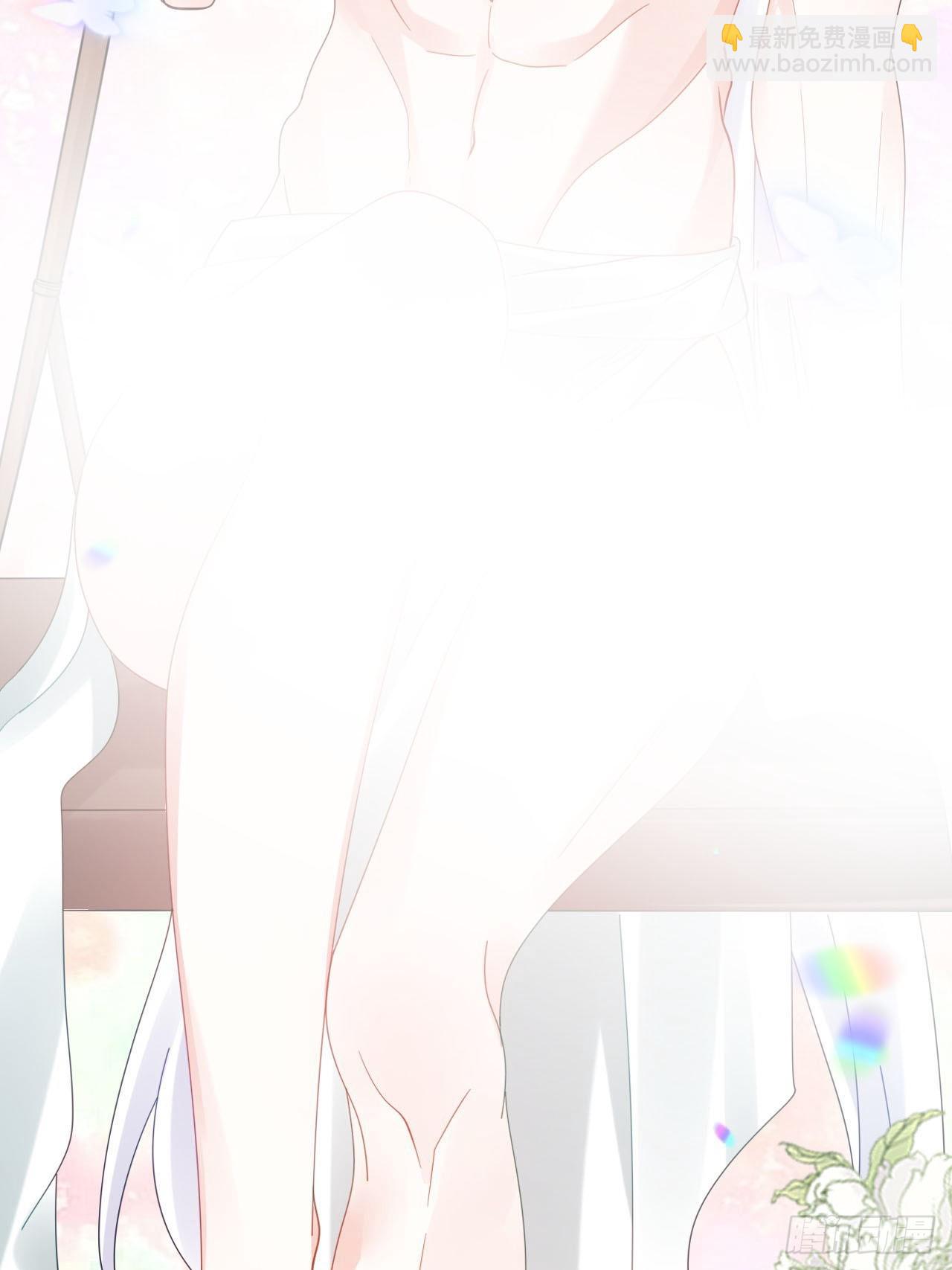 海王奶奶三千寵 - 開始三修！(1/2) - 1