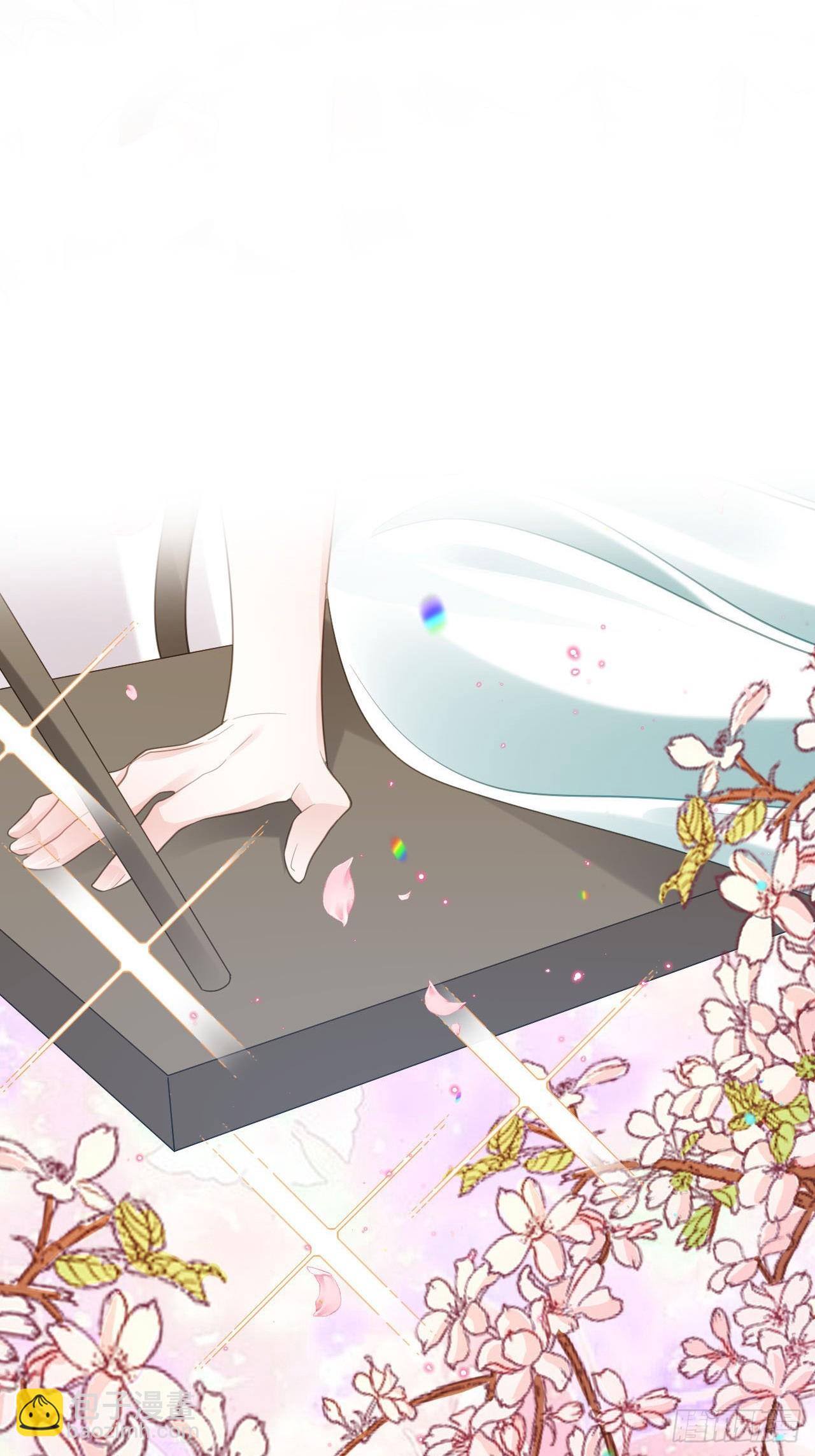 海王奶奶三千寵 - 開始三修！(2/2) - 1