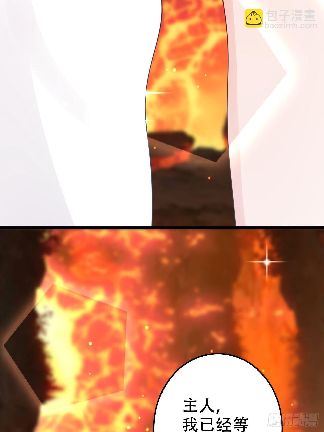 海王奶奶三千寵 - 開始三修！(2/2) - 4