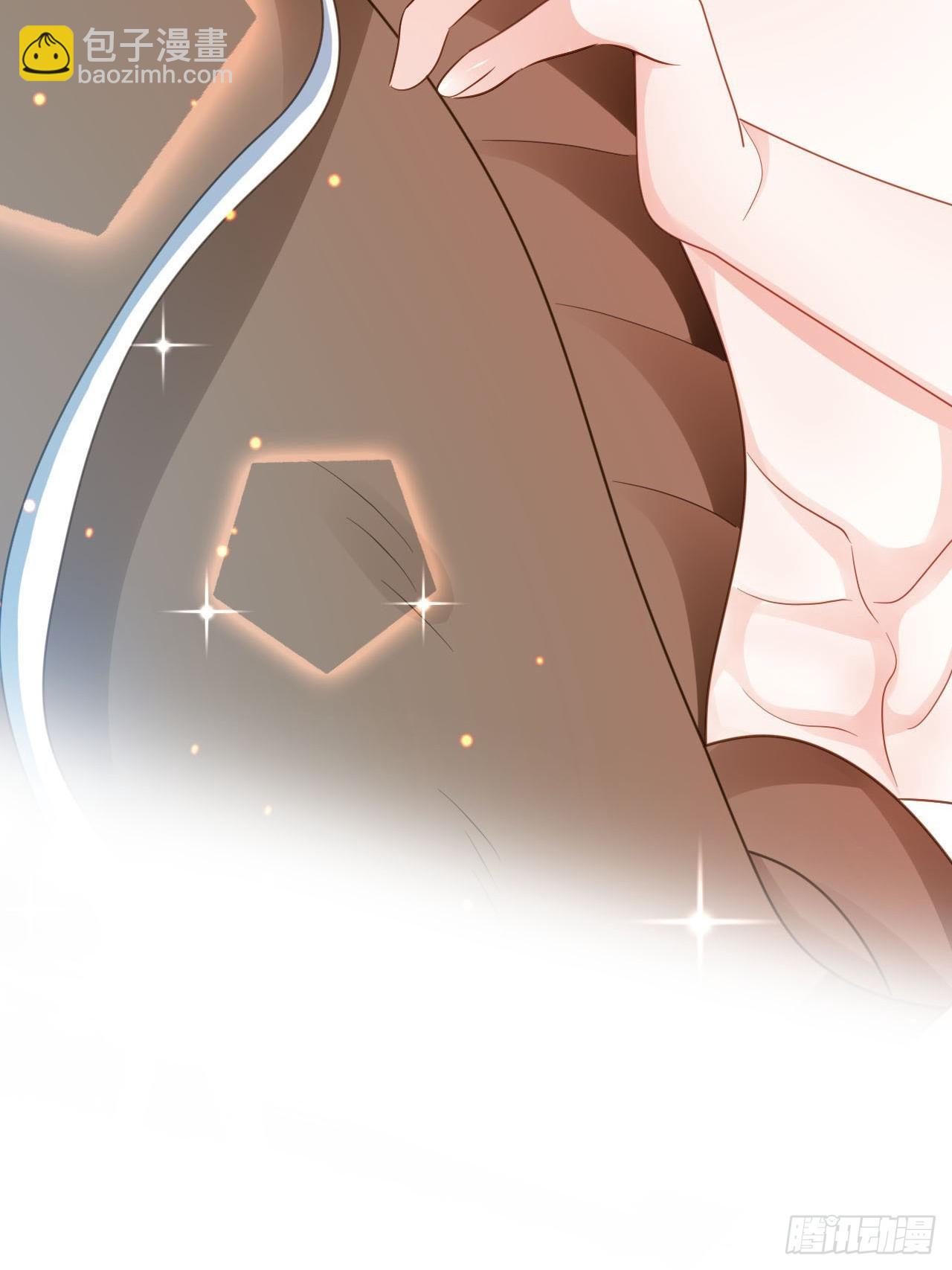 海王奶奶三千寵 - 開始三修！(2/2) - 1