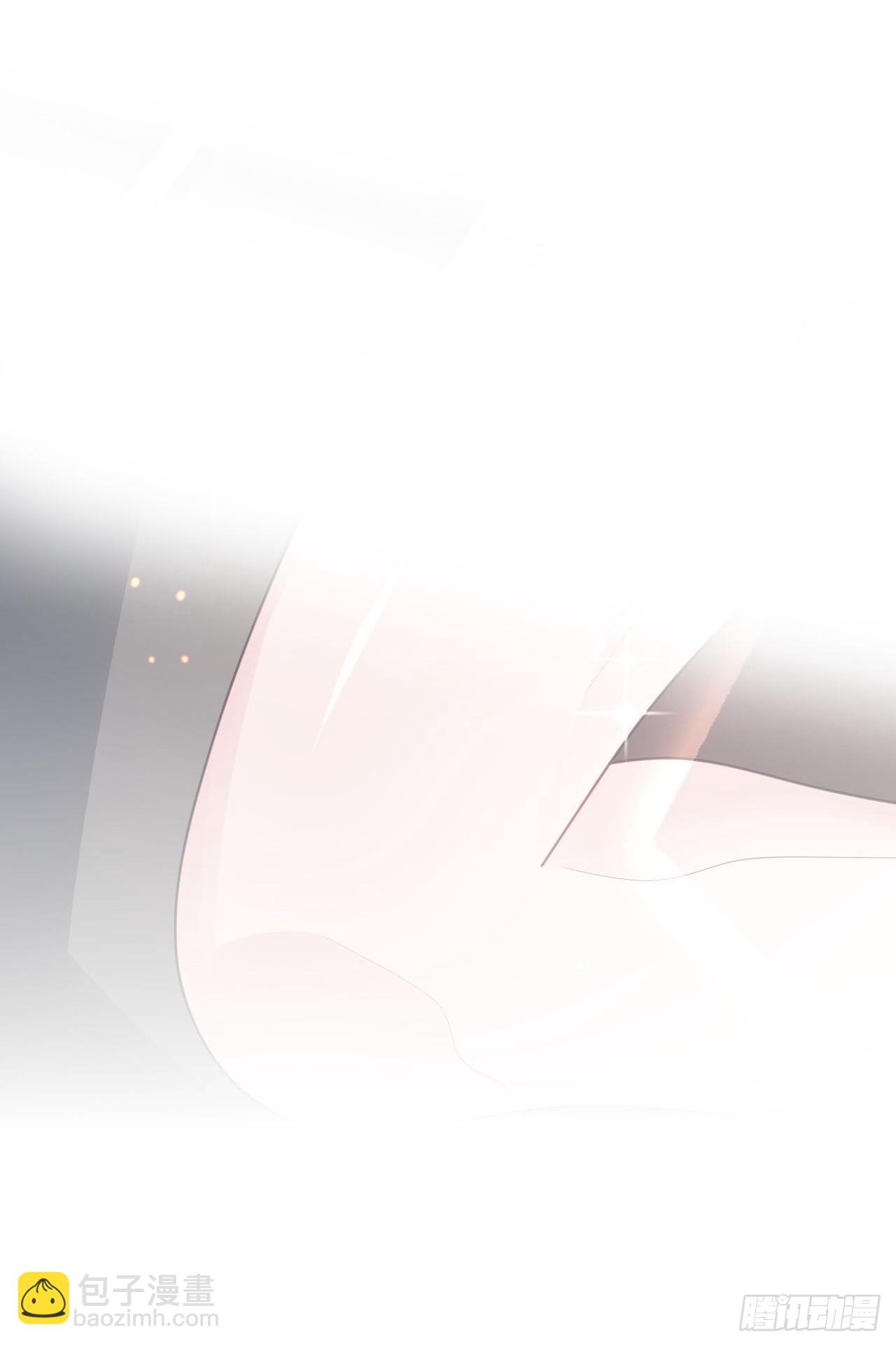 海王奶奶三千寵 - 開始三修！(2/2) - 2