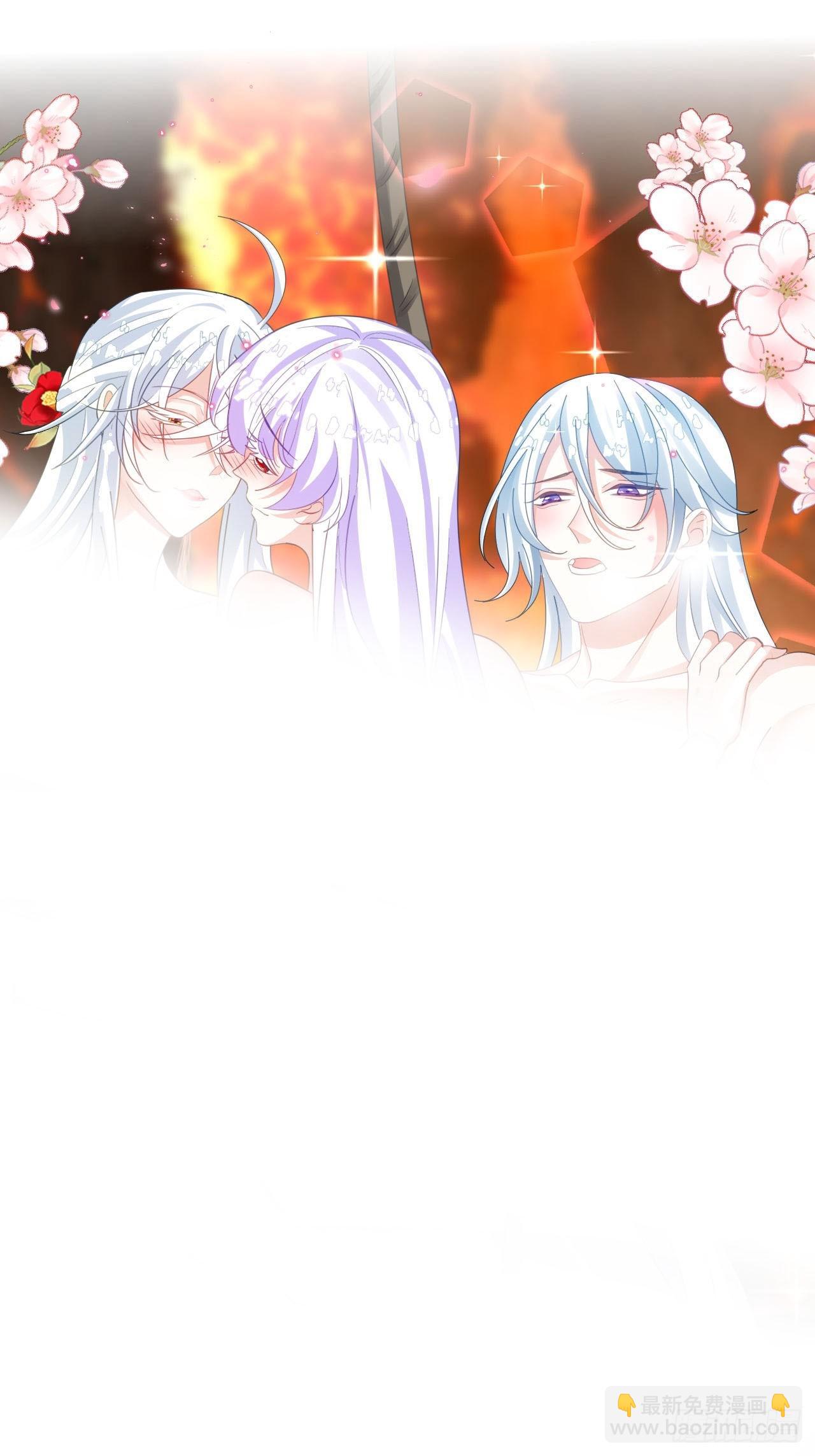 海王奶奶三千寵 - 開始三修！(2/2) - 3