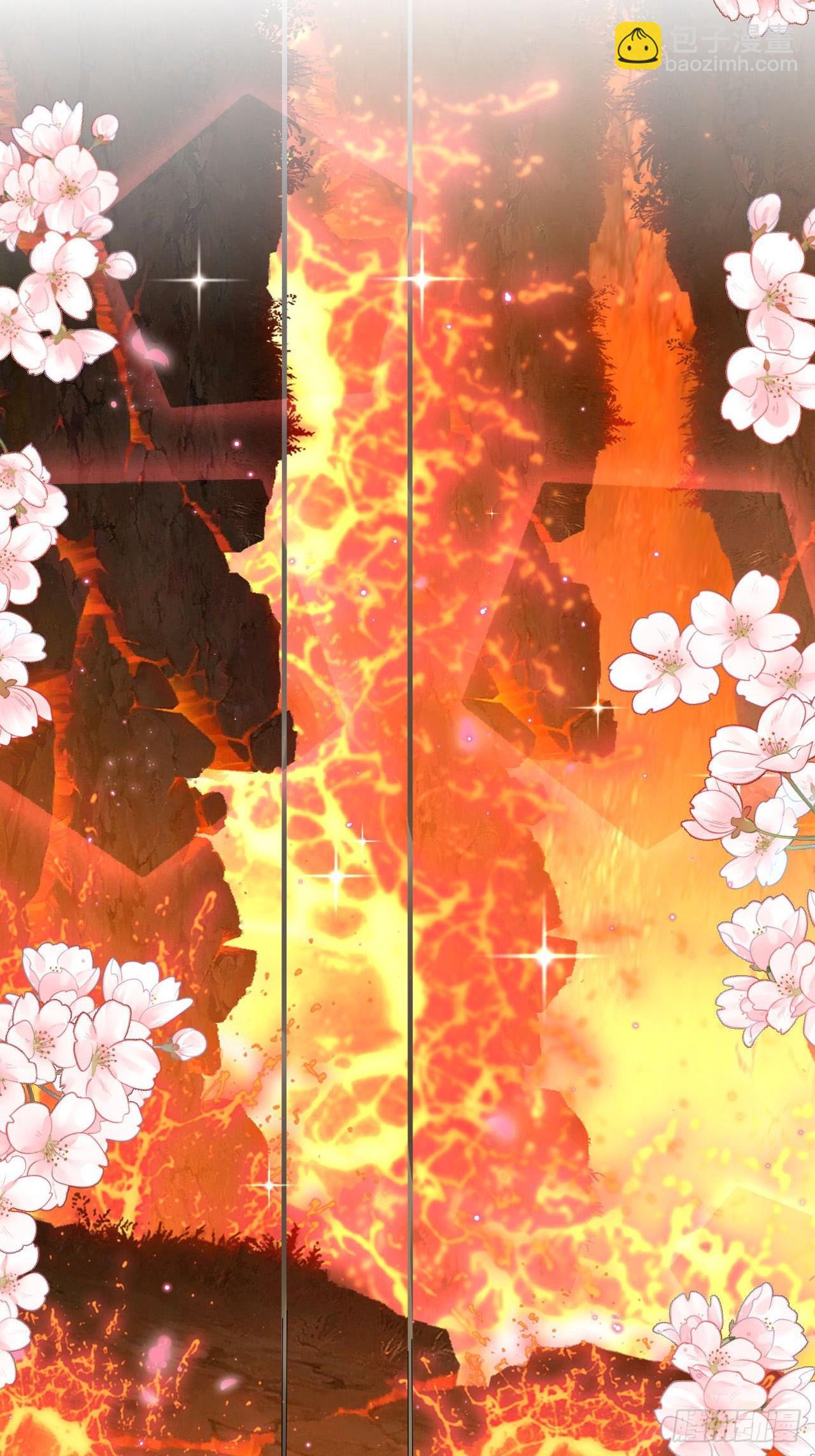 海王奶奶三千寵 - 開始三修！(2/2) - 5