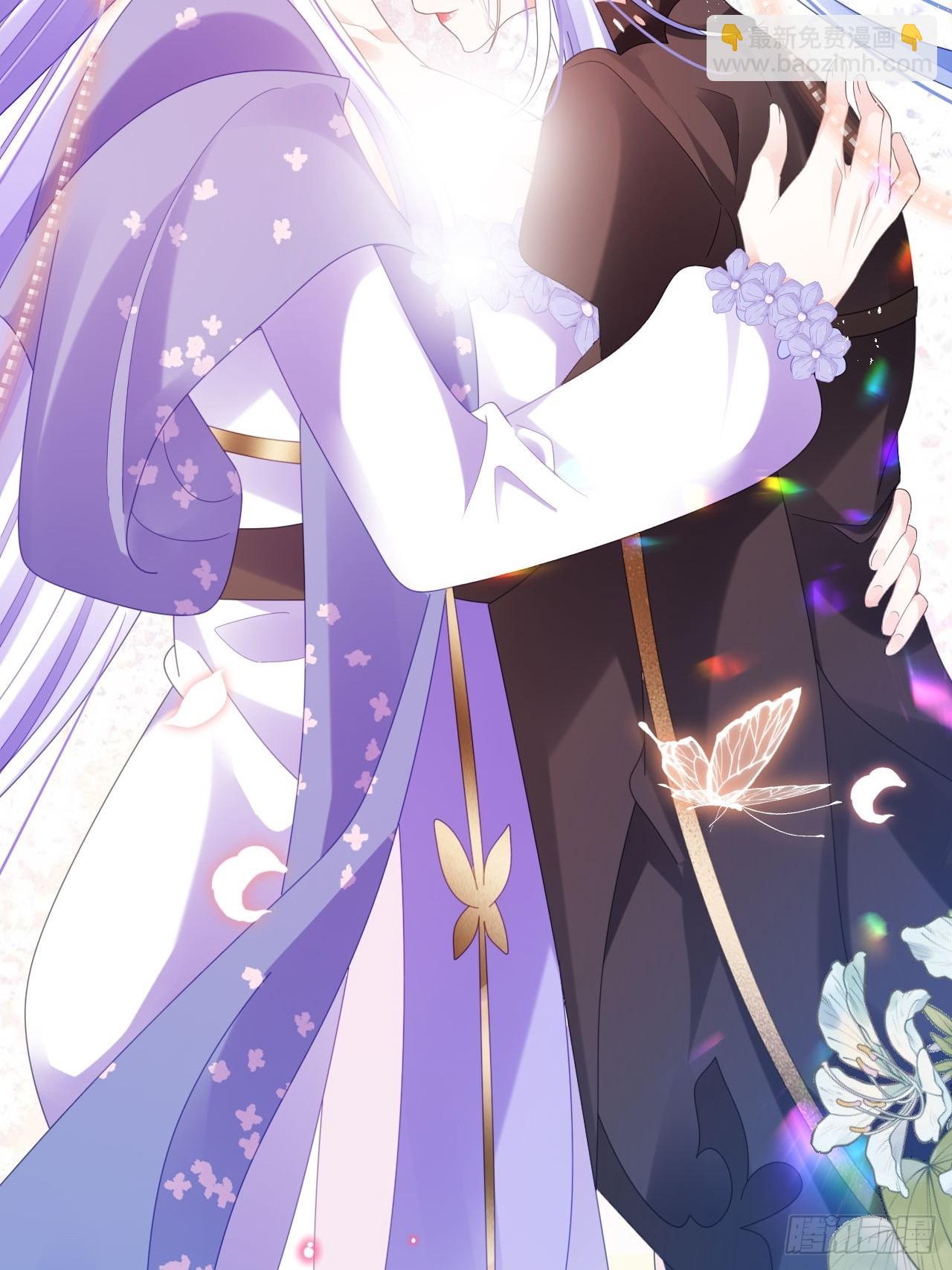 海王奶奶三千寵 - 段王爺迴歸！(1/2) - 7