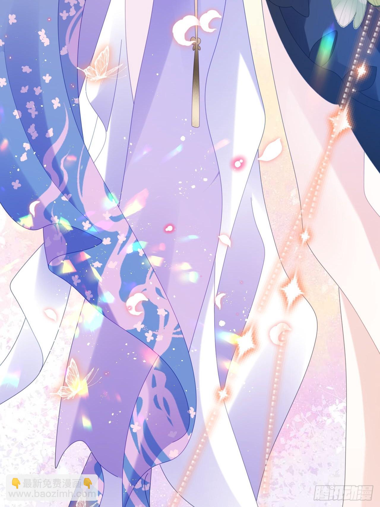 海王奶奶三千寵 - 段王爺迴歸！(1/2) - 8