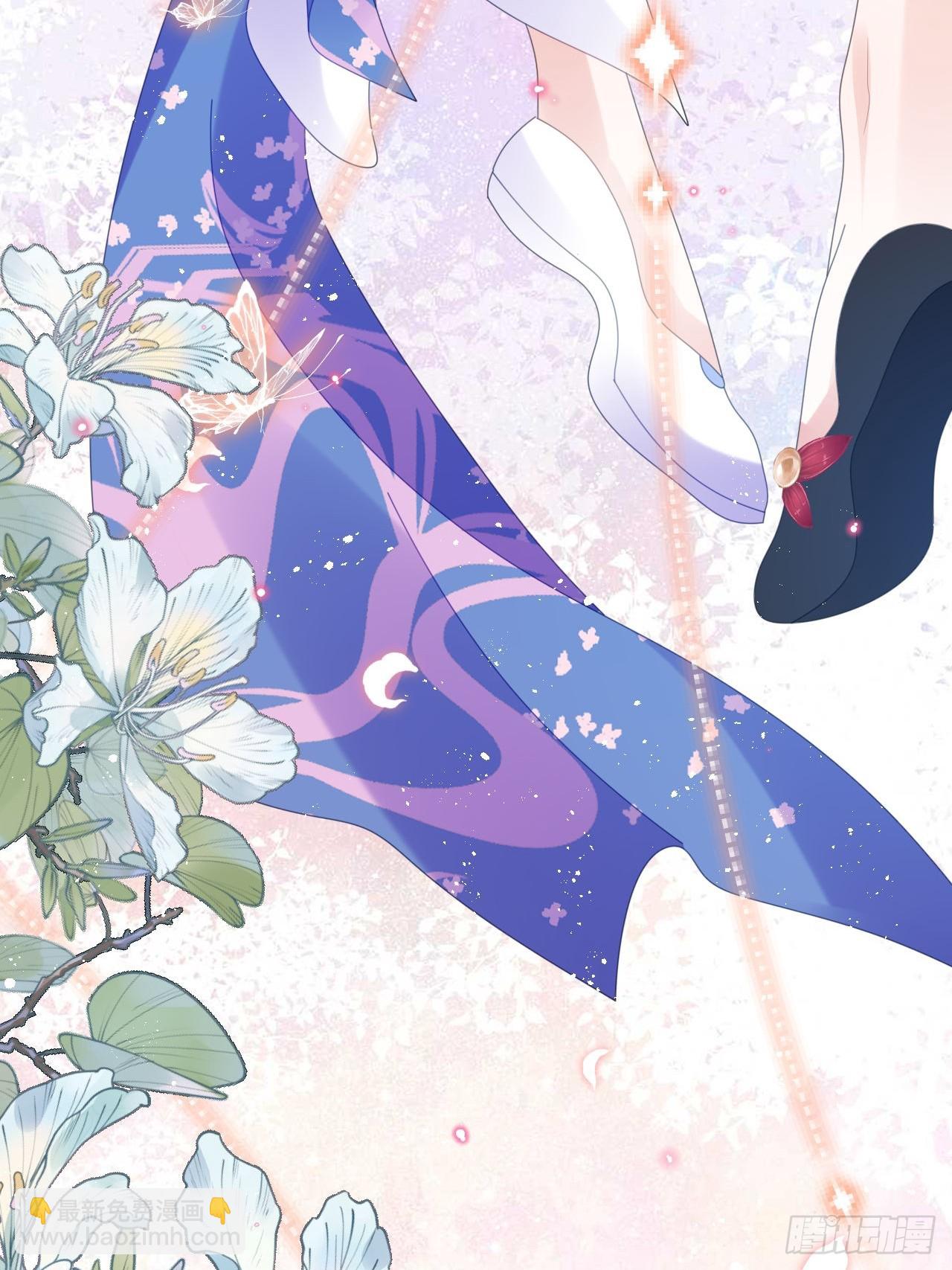 海王奶奶三千寵 - 段王爺迴歸！(1/2) - 1