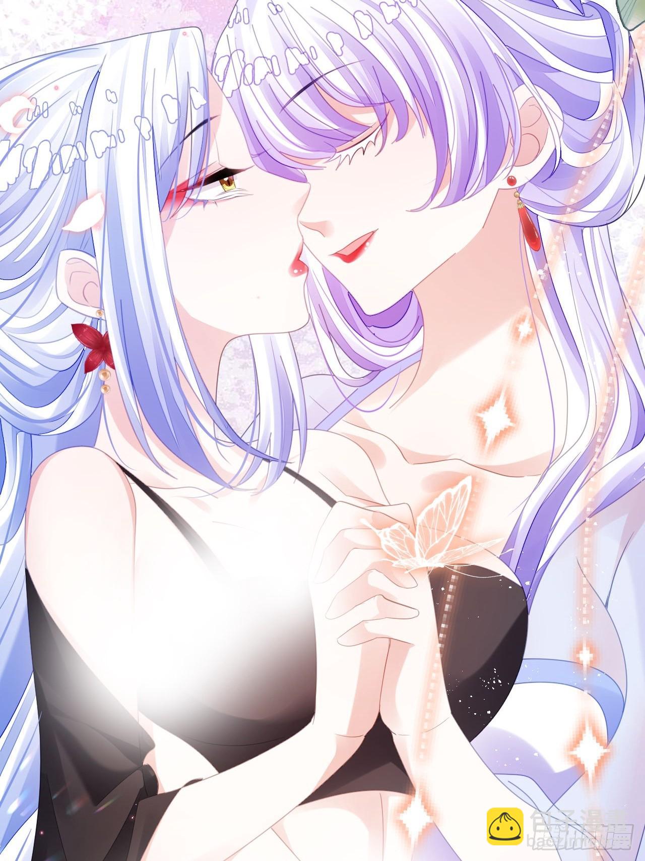 海王奶奶三千寵 - 段王爺迴歸！(1/2) - 3