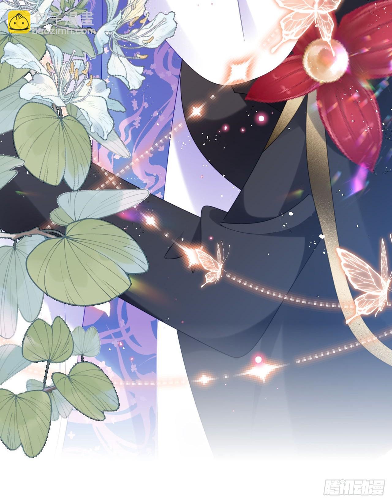 海王奶奶三千寵 - 段王爺迴歸！(1/2) - 3