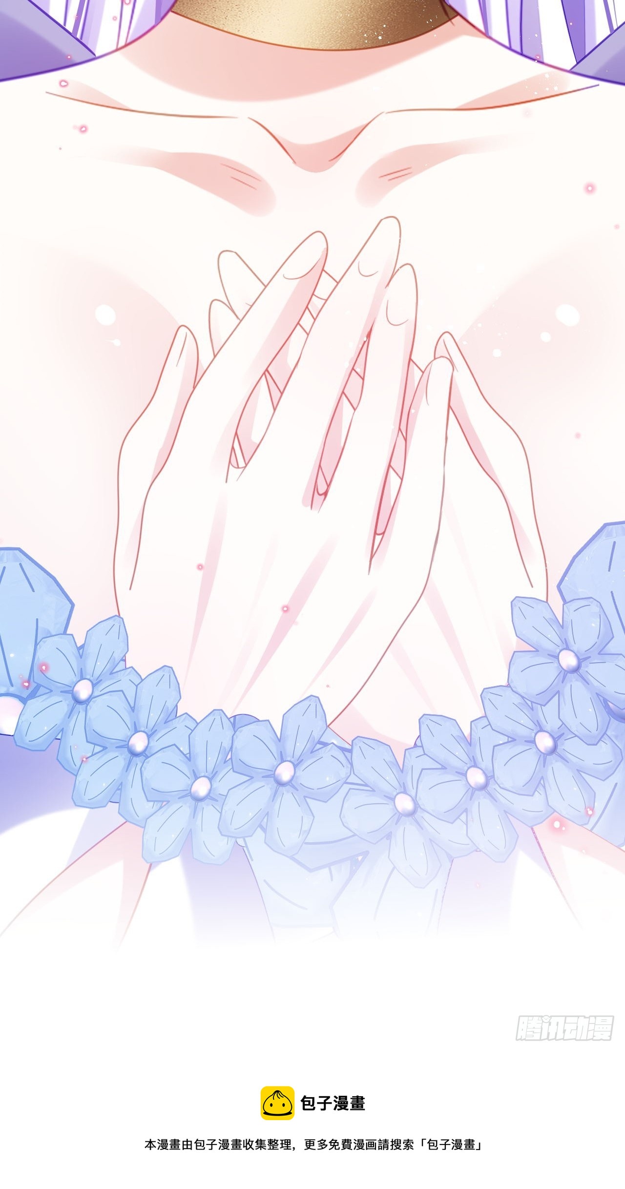 海王奶奶三千寵 - 段王爺迴歸！(2/2) - 2