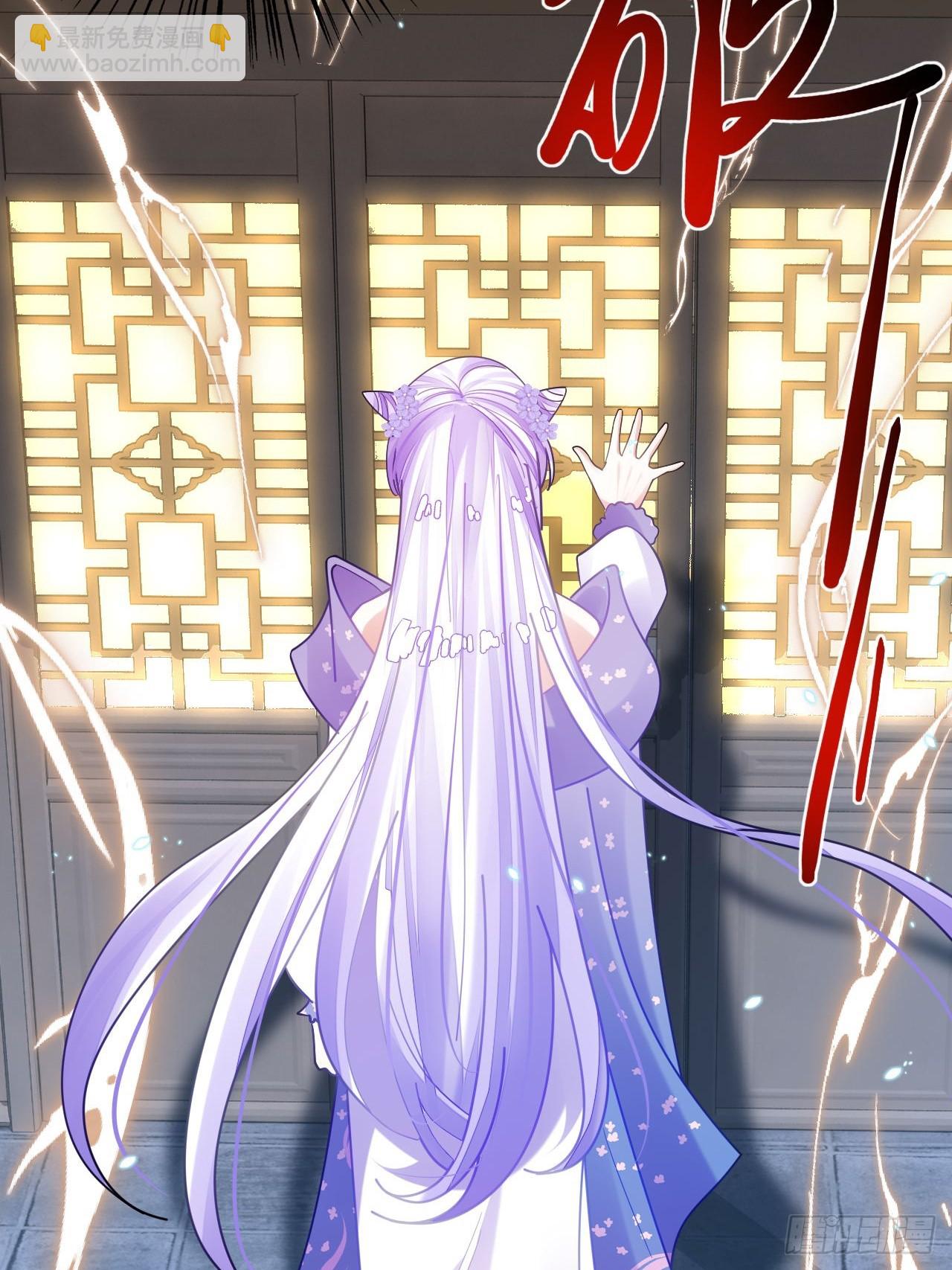 海王奶奶三千寵 - 段王爺迴歸！(1/2) - 7