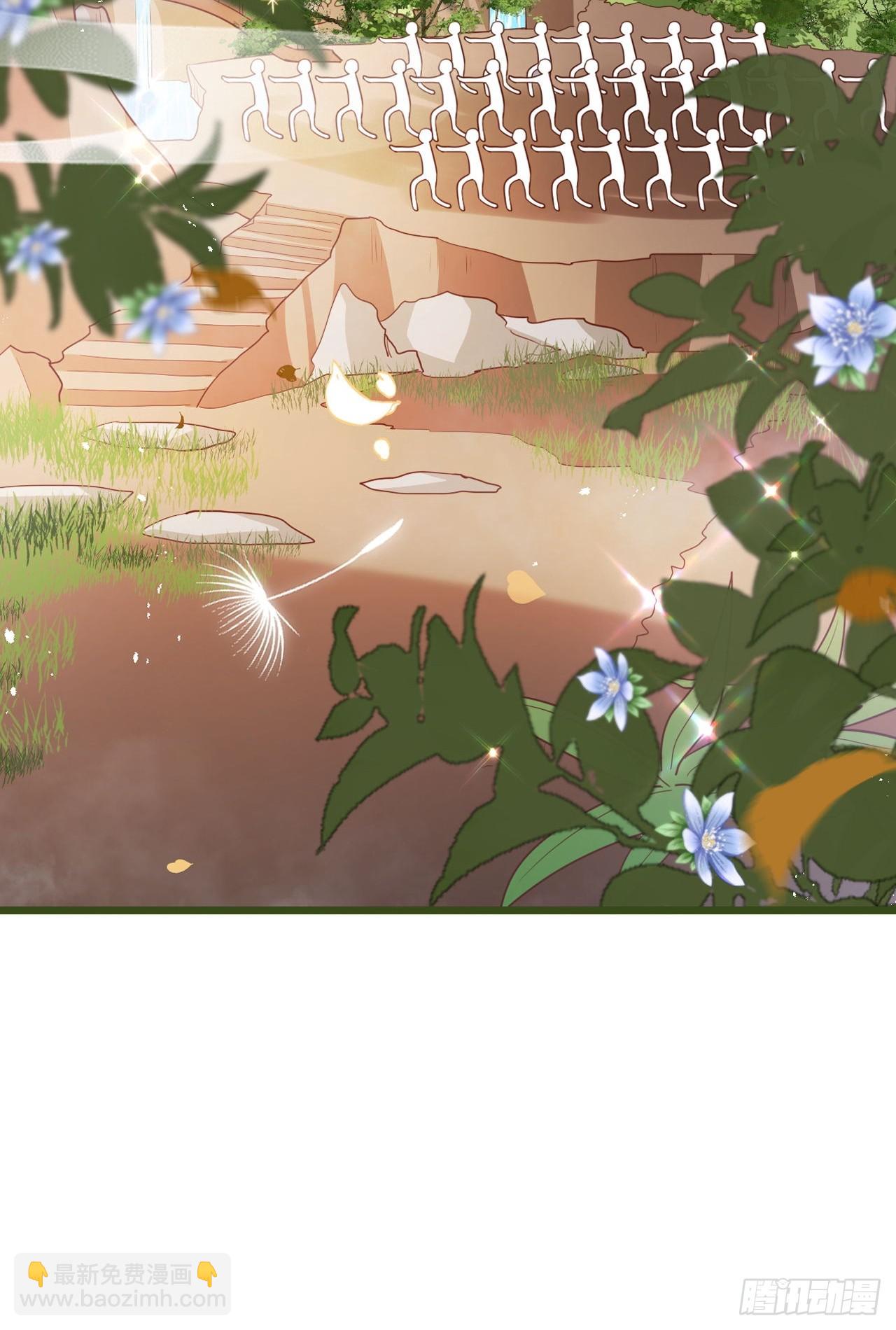 式微，式微，胡不归-第56话