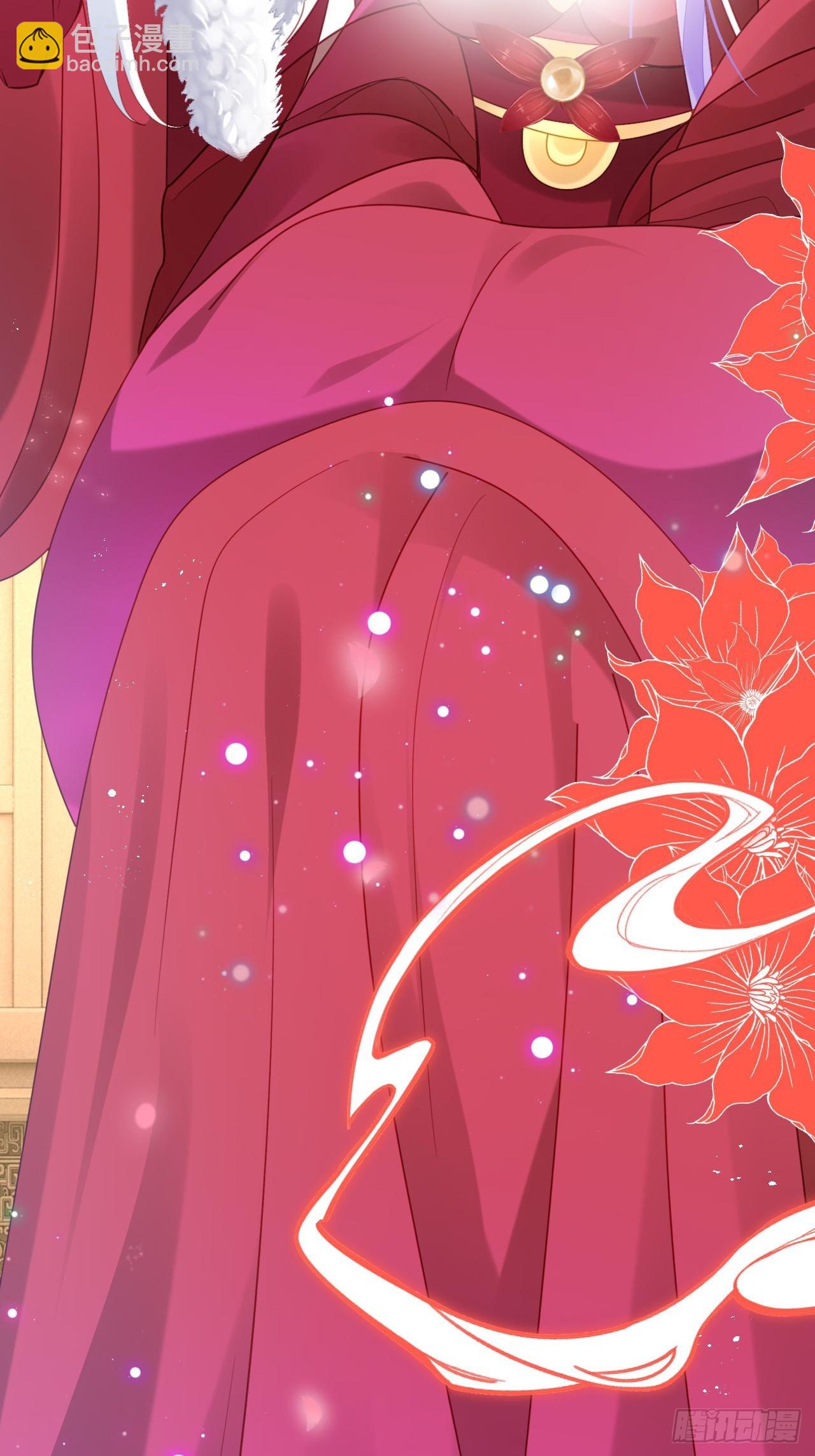 式微，式微，胡不归-第56话