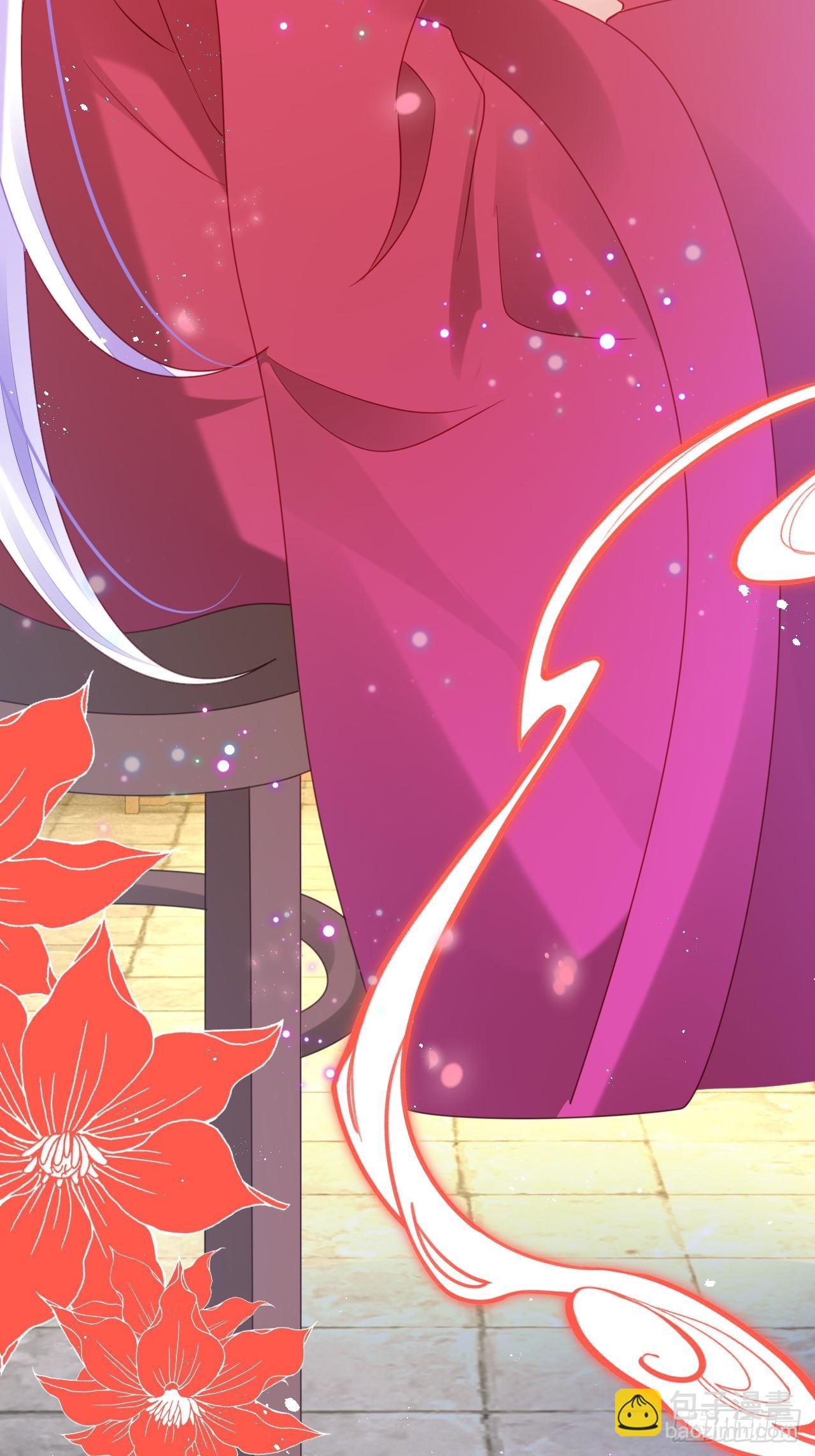 式微，式微，胡不归-第56话