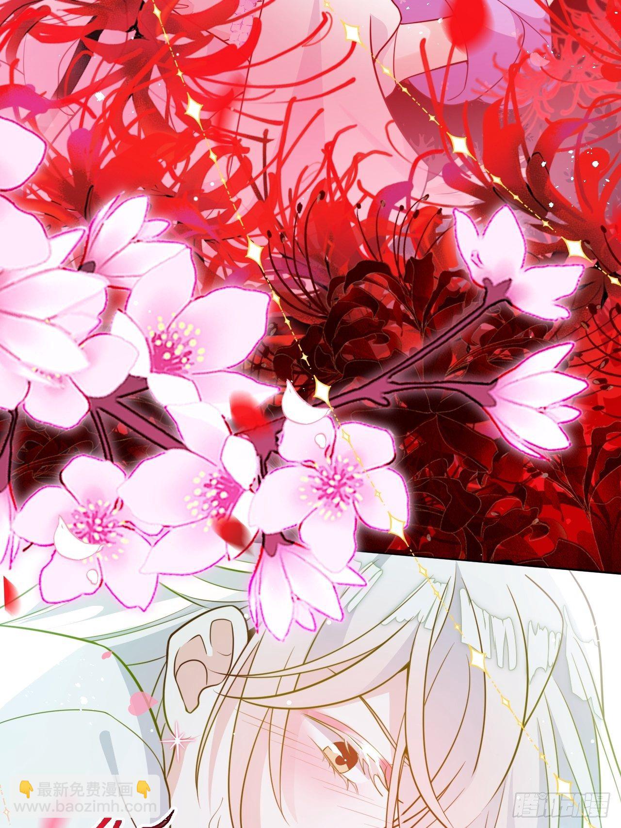 海王奶奶三千寵 - 四段情史大揭秘！(1/2) - 3