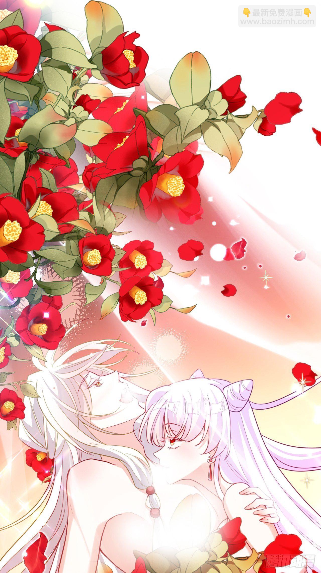 海王奶奶三千寵 - 四段情史大揭秘！(1/2) - 1