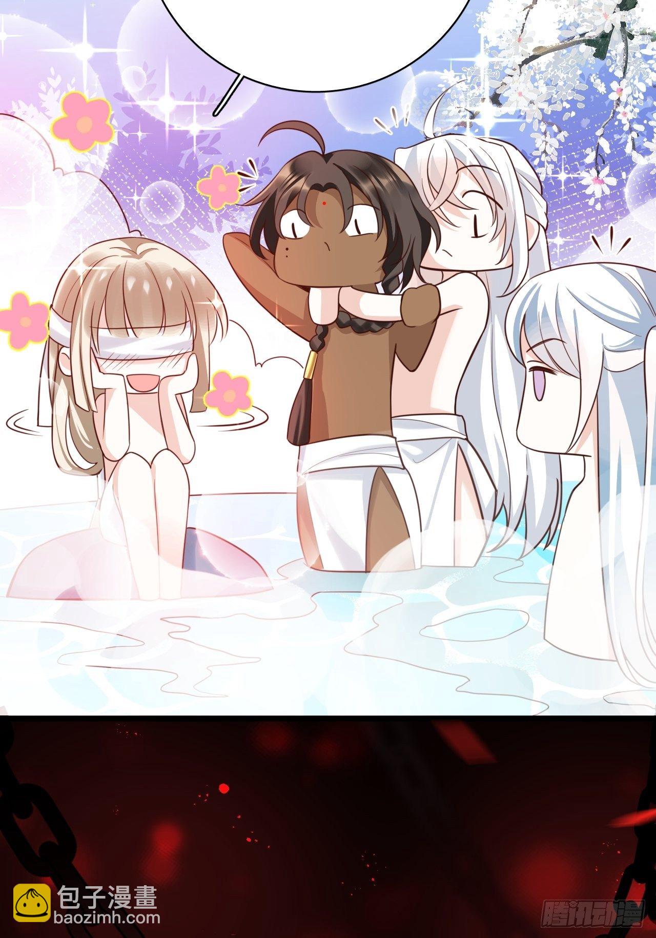 海王奶奶三千寵 - 四段情史大揭秘！(1/2) - 7