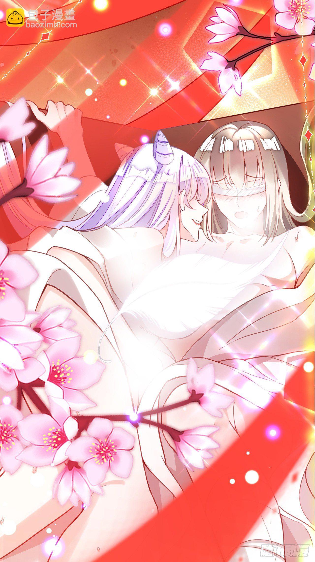 海王奶奶三千寵 - 四段情史大揭秘！(2/2) - 5