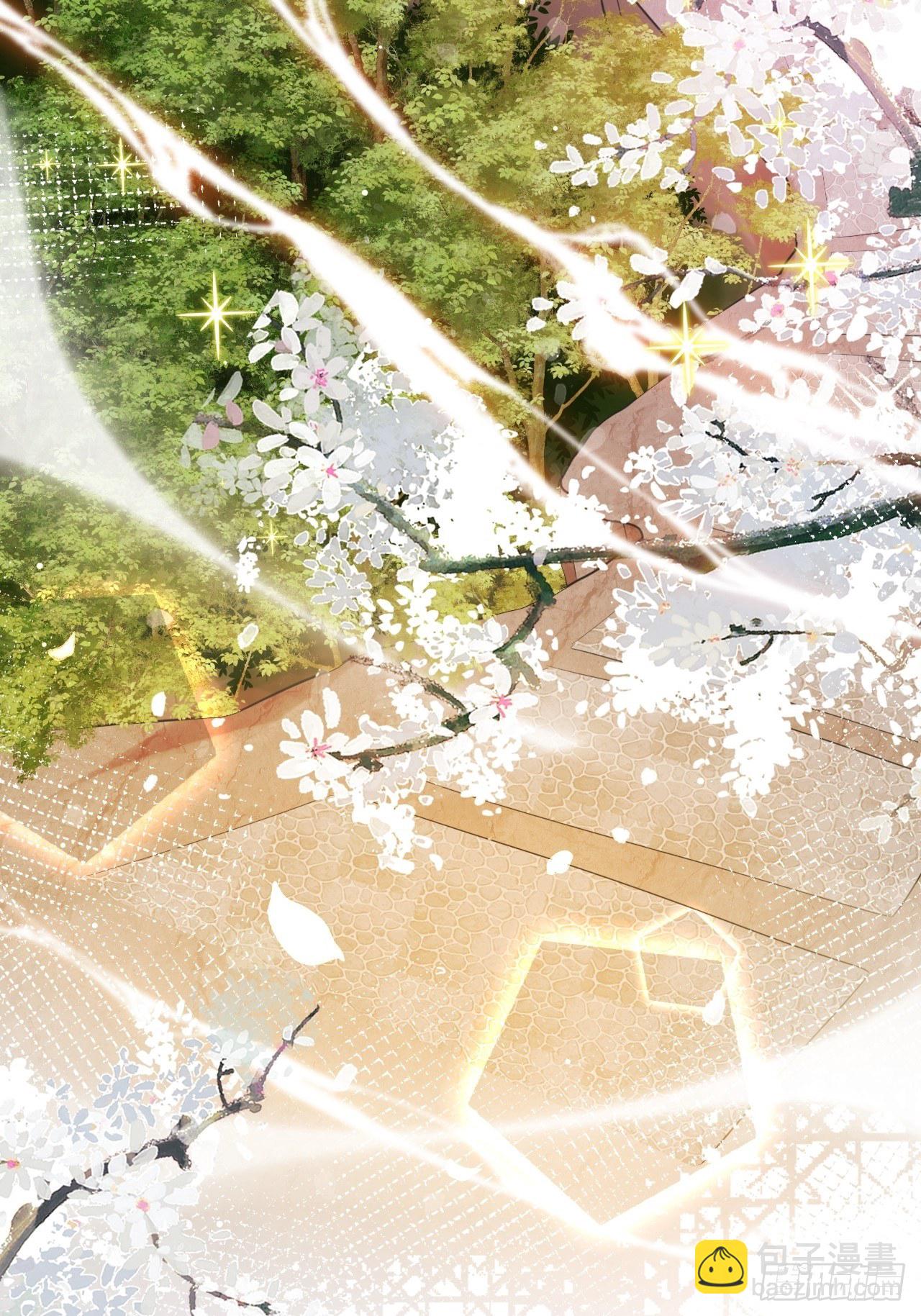 海王奶奶三千寵 - 四段情史大揭秘！(2/2) - 6