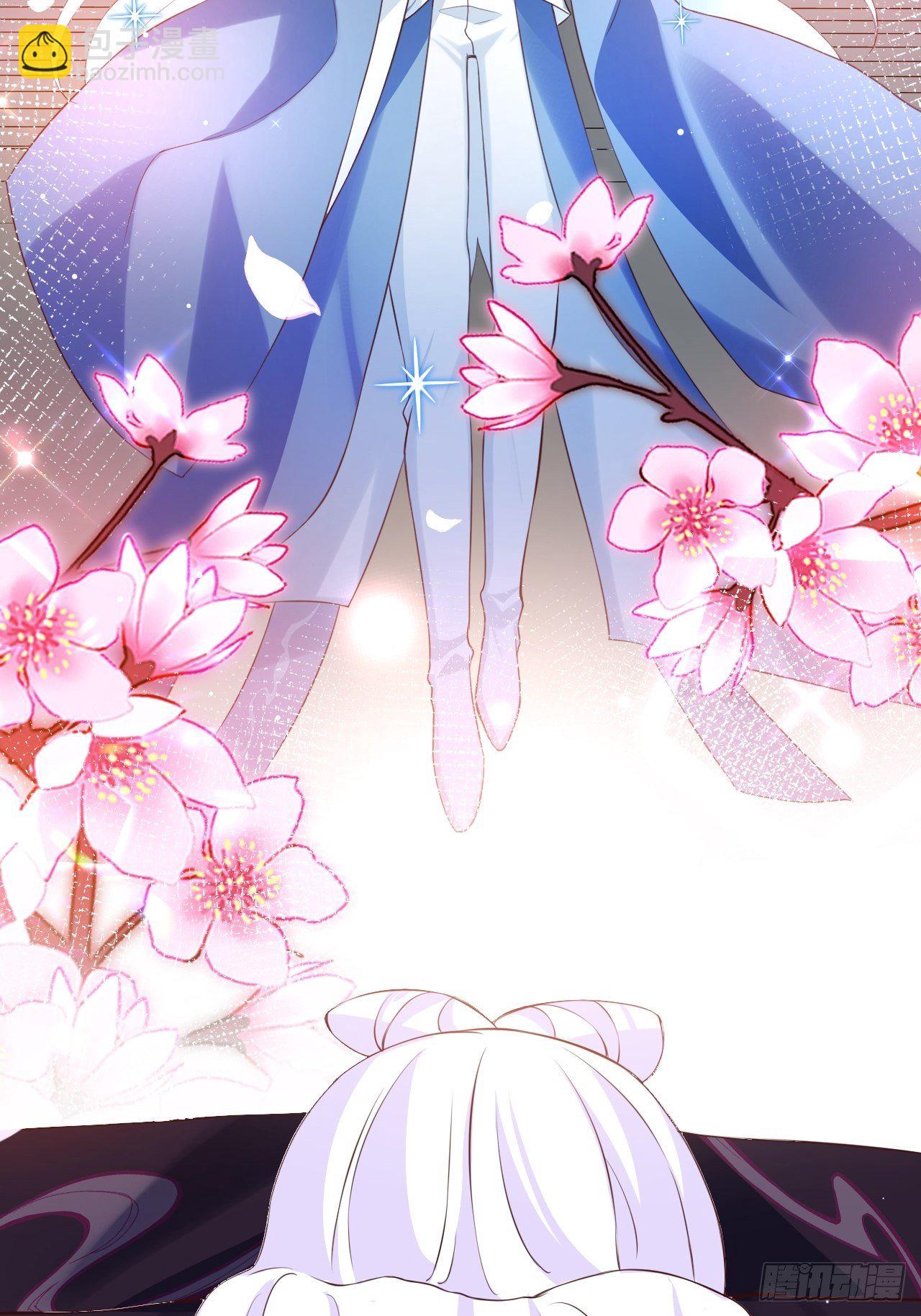 海王奶奶三千寵 - 四段情史大揭秘！(2/2) - 2