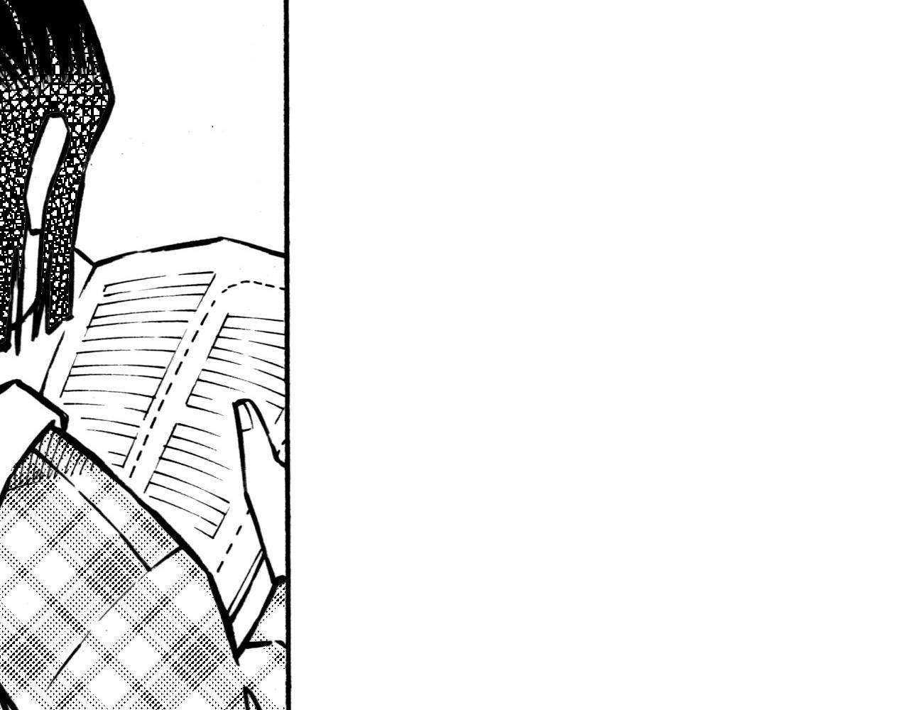 第二十八回 荣登封面的门卫大姐(1/2)-第24话