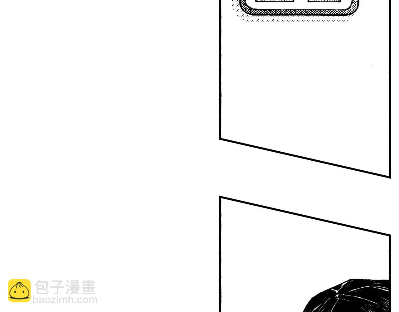 第二十八回 荣登封面的门卫大姐(1/2)-第24话