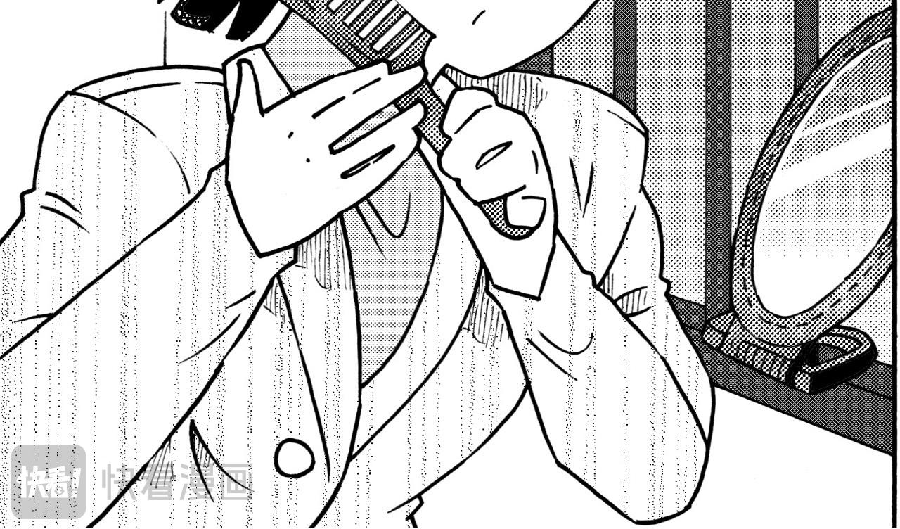 第二十八回 荣登封面的门卫大姐(1/2)-第24话