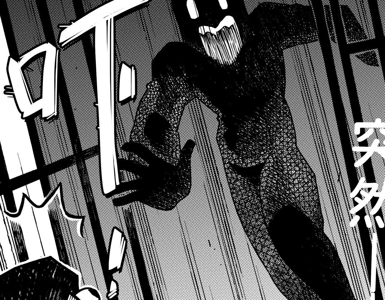 第二十八回 荣登封面的门卫大姐(1/2)-第24话