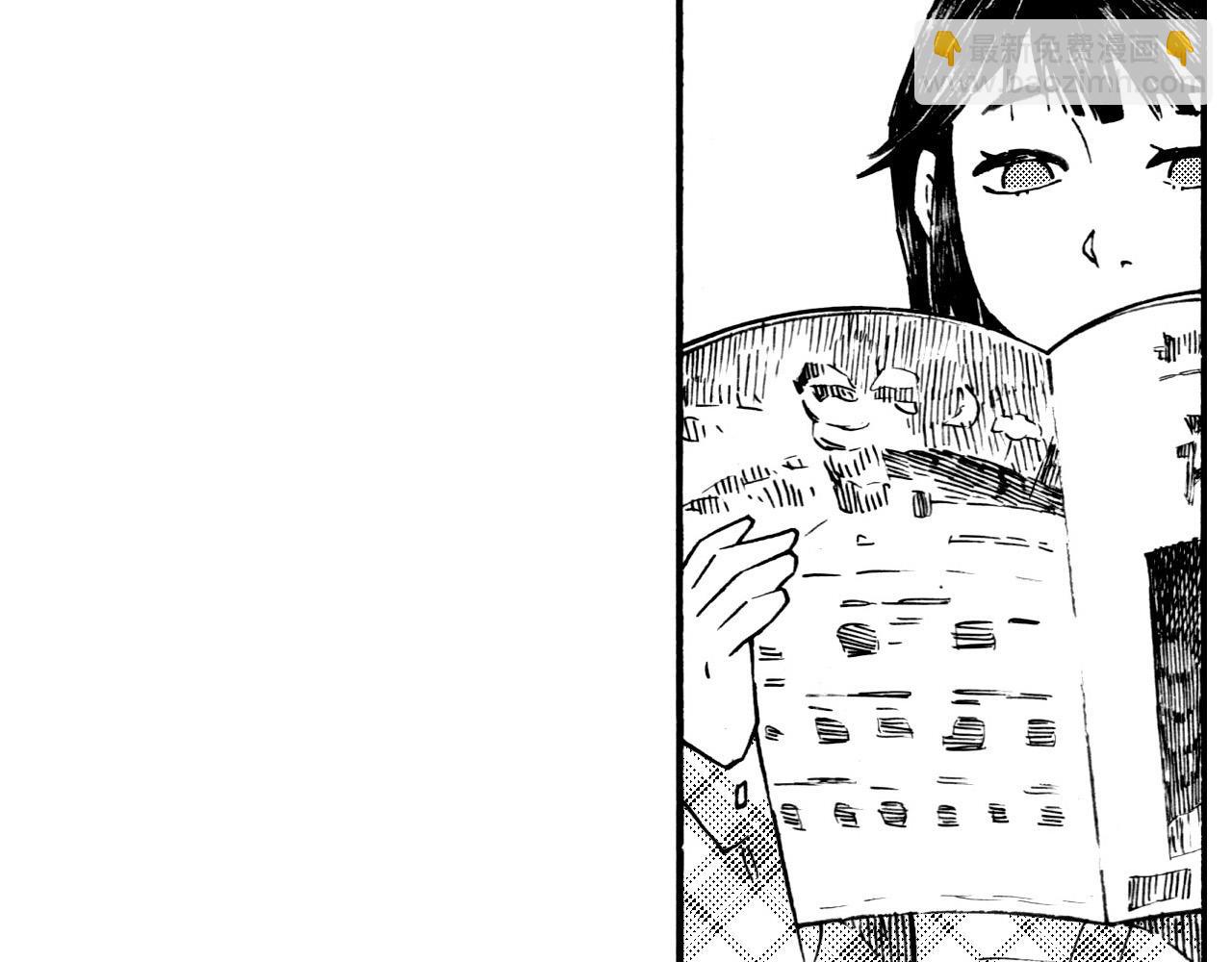 第二十八回 荣登封面的门卫大姐(1/2)-第24话